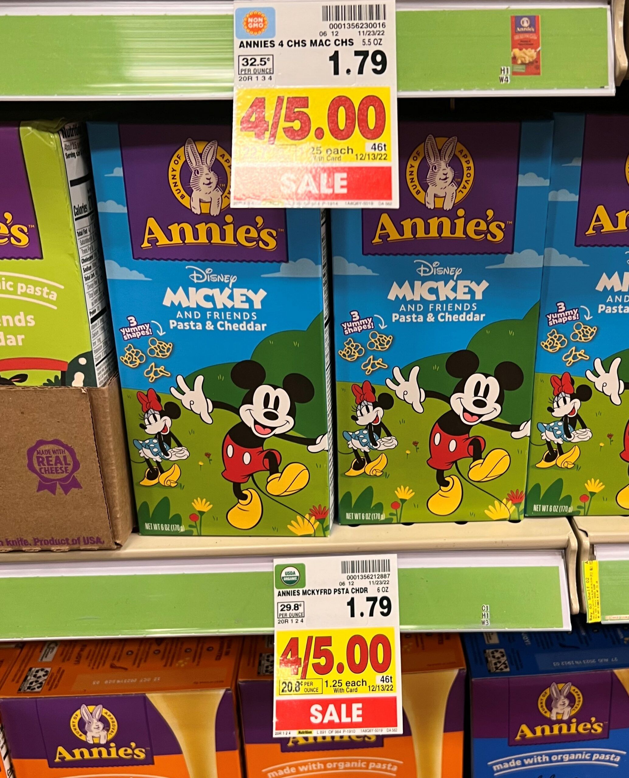 annie's kroger shelf image 3
