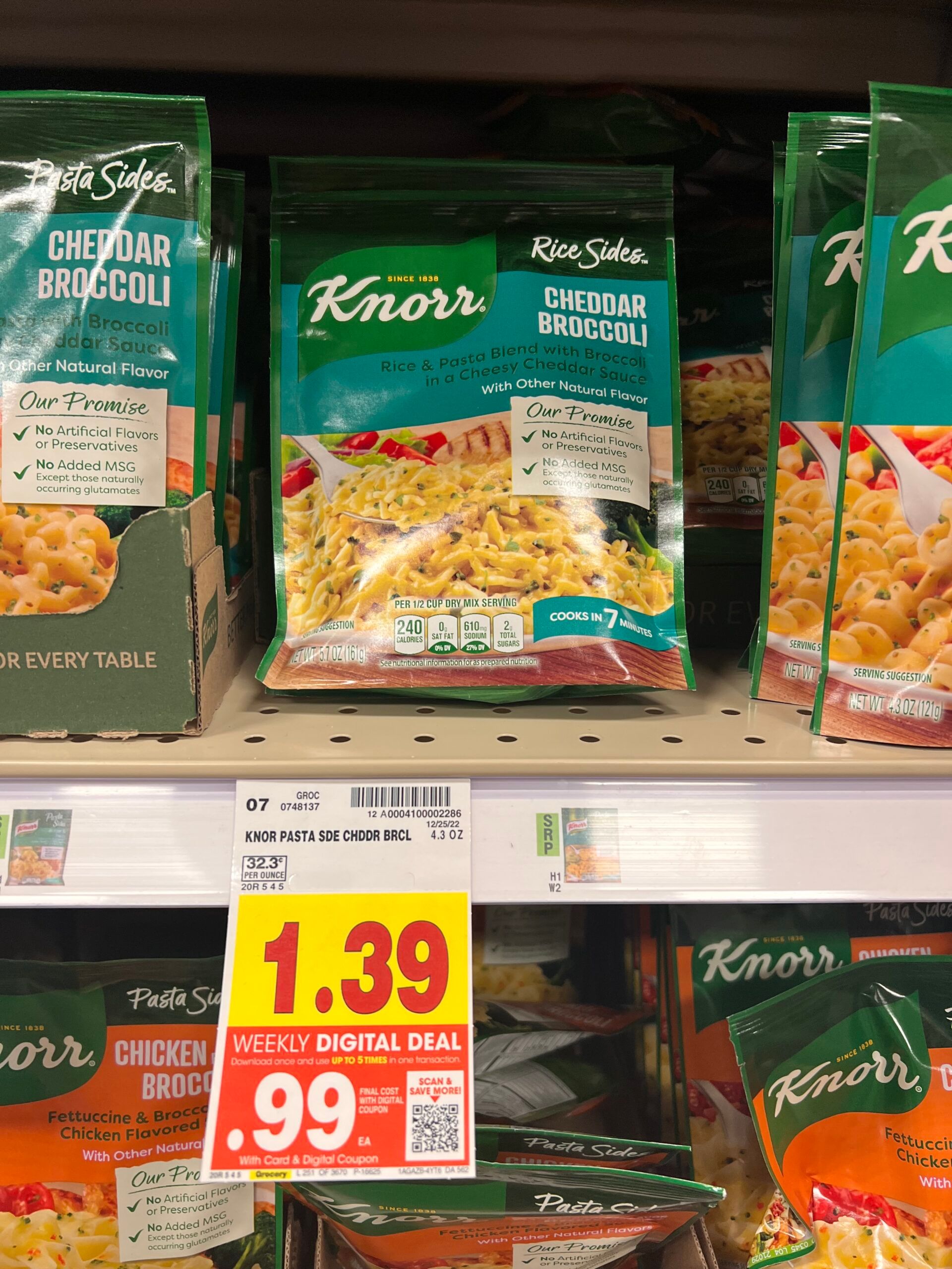 knorr sides kroger shelf image 9