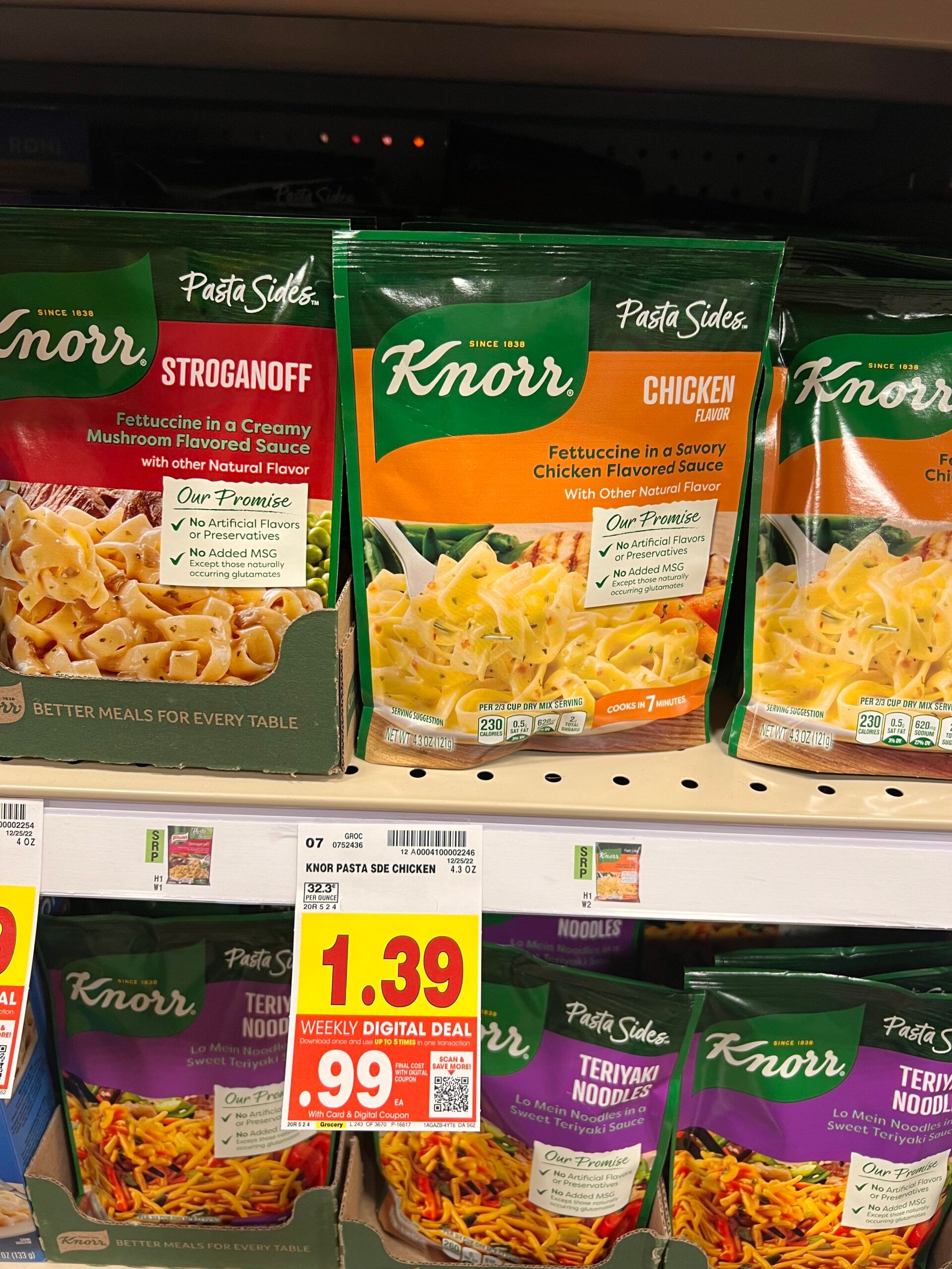knorr sides kroger shelf image 12