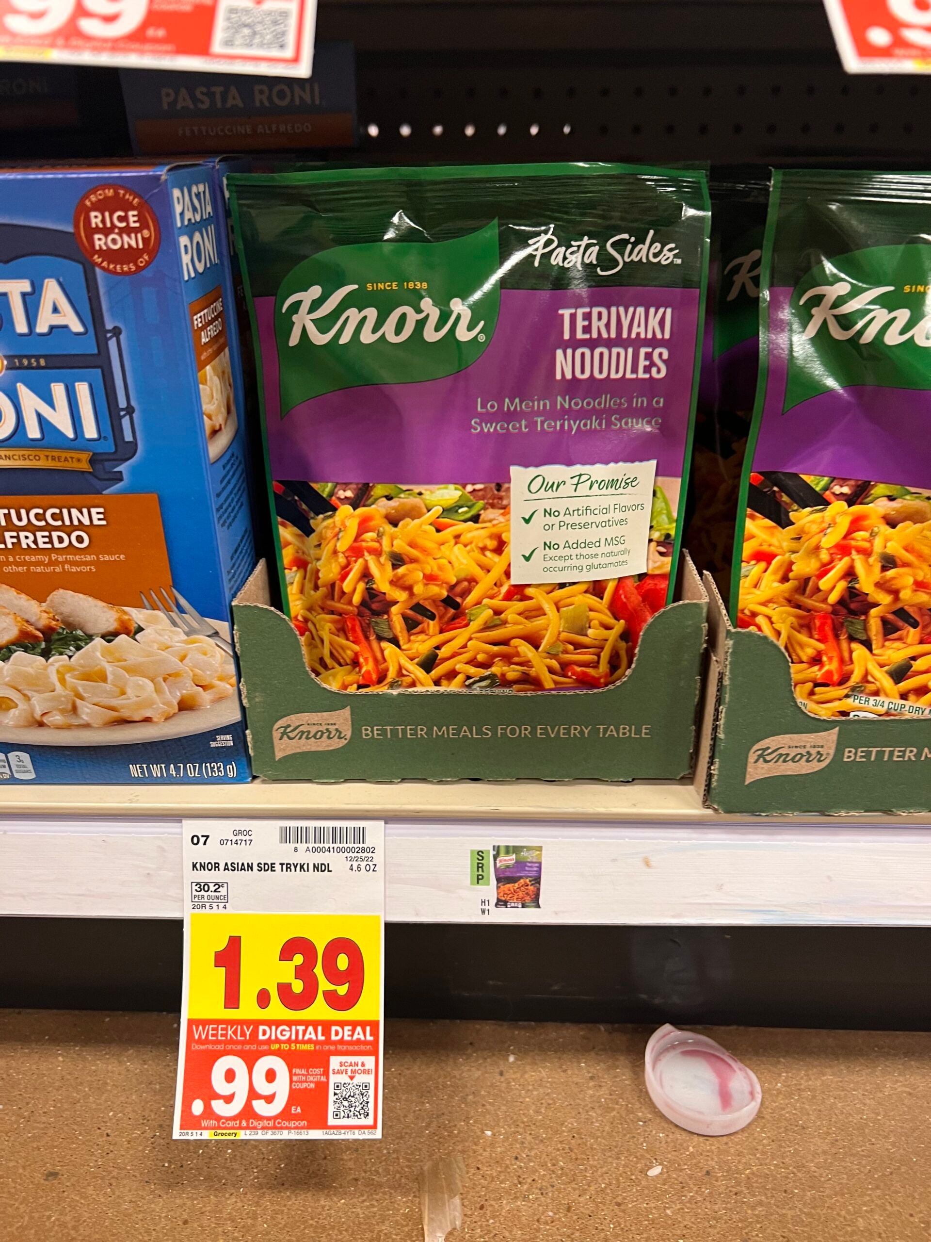 knorr sides kroger shelf image 13