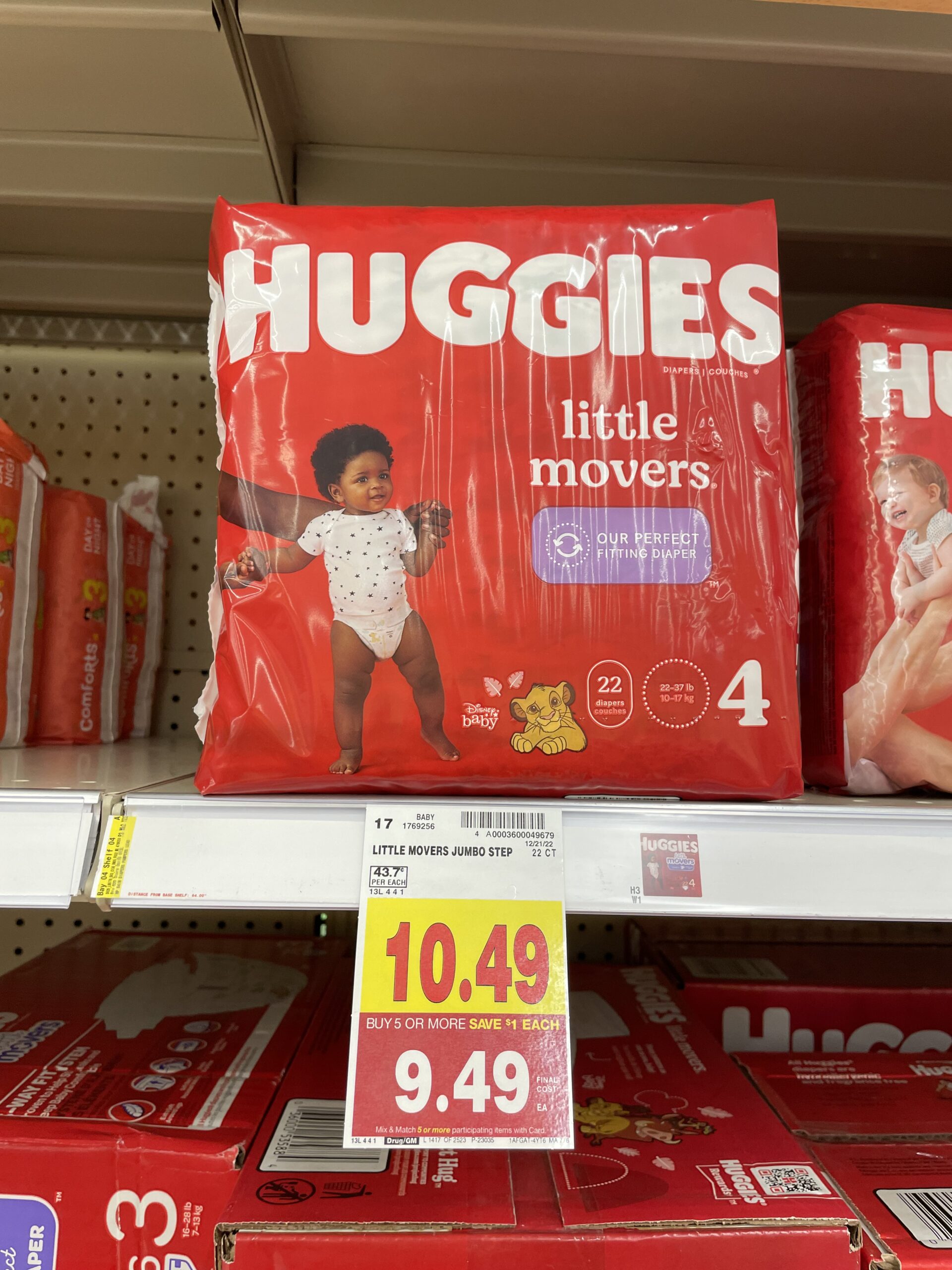 huggies kroger shelf image 10