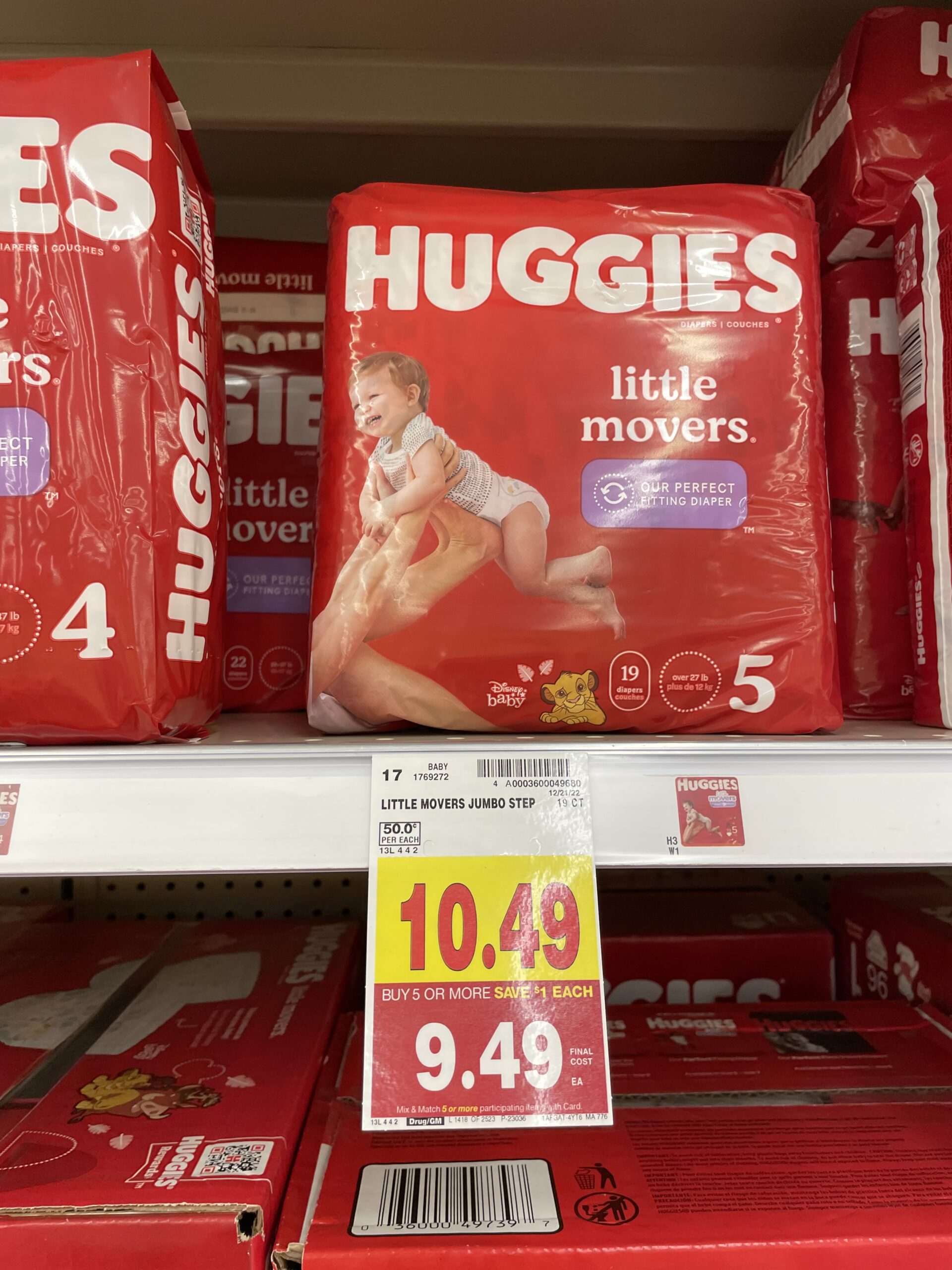 huggies kroger shelf image 8