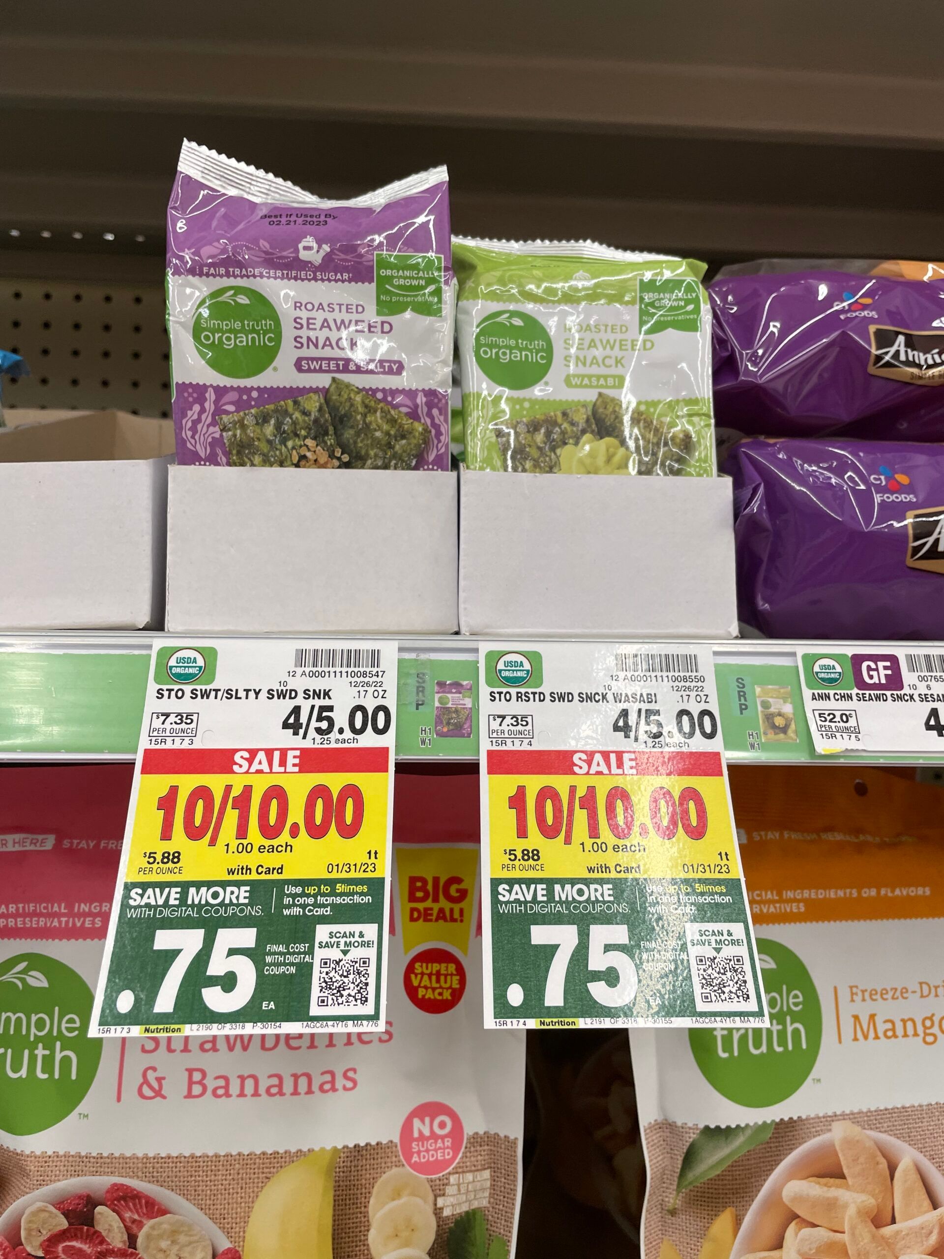STO seaweed snack kroger shelf image 
