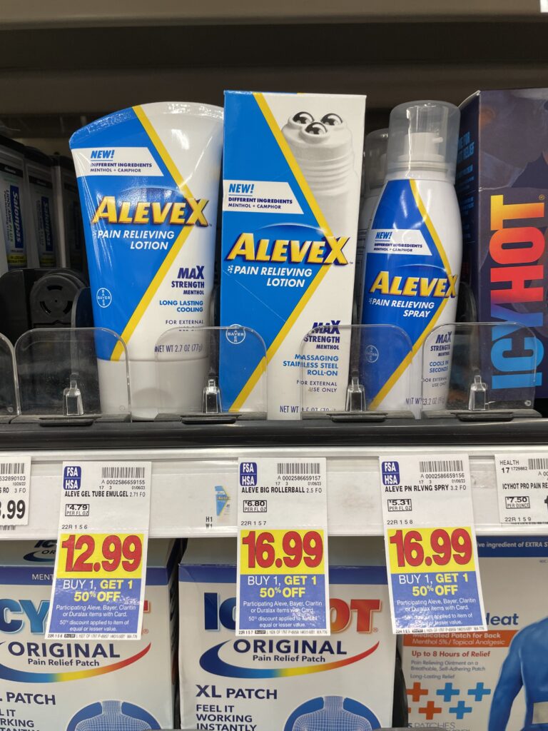 alevex kroger shelf image