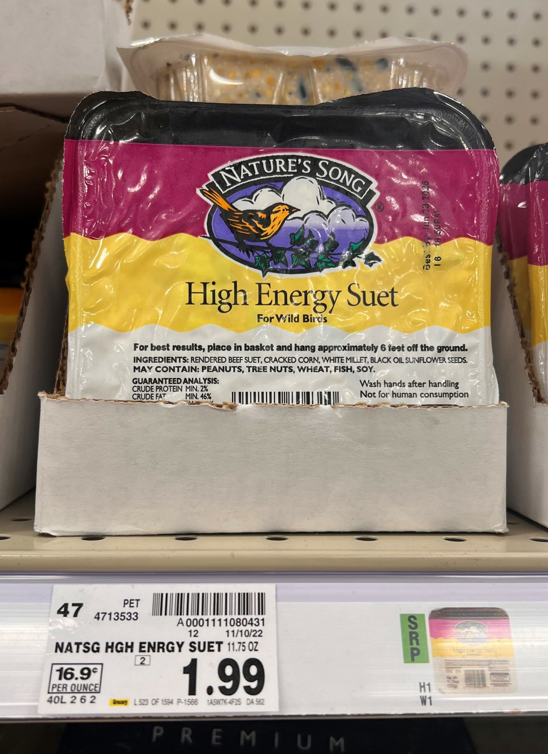 natures song kroger shelf image 1