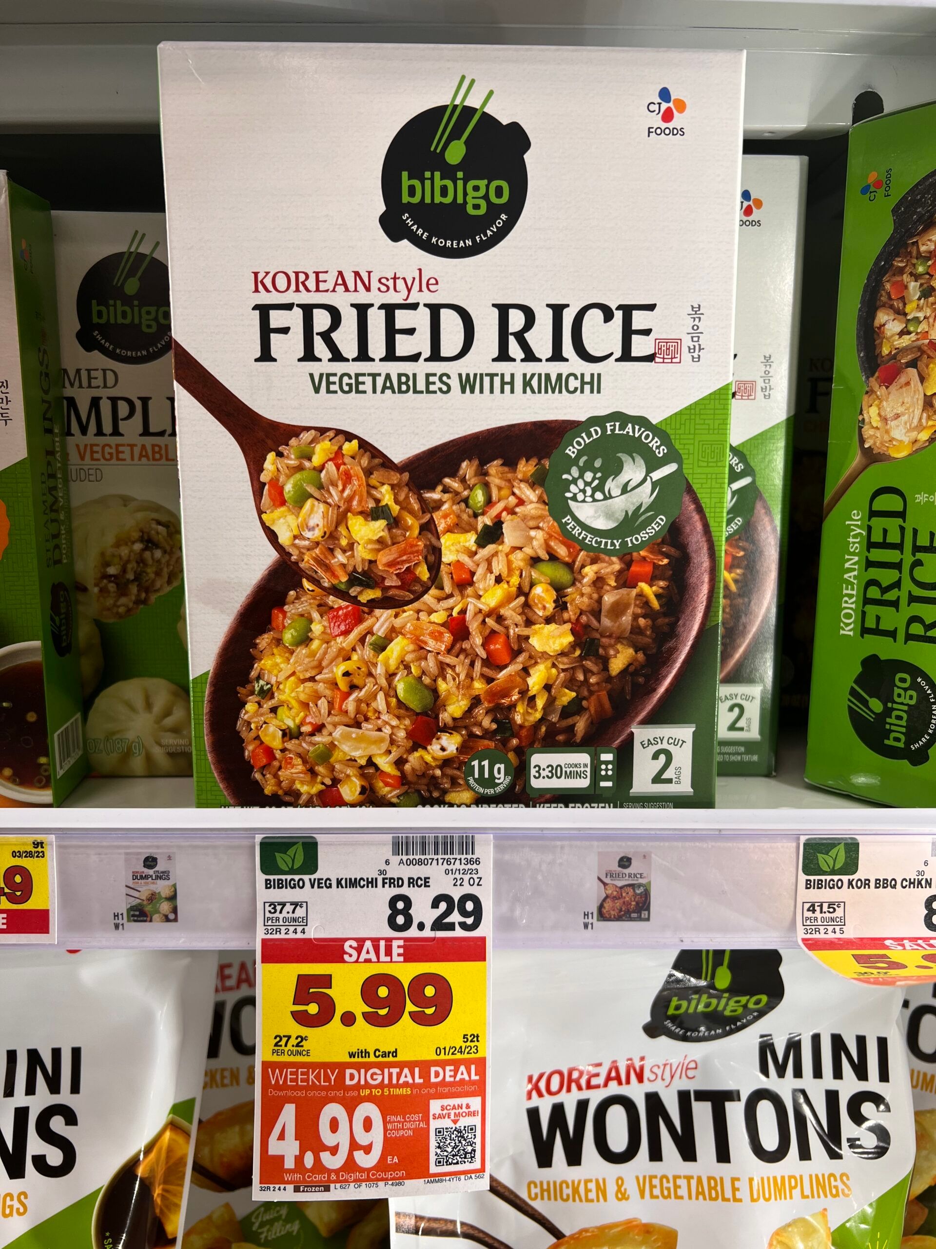 bibigo kroger shelf image 2