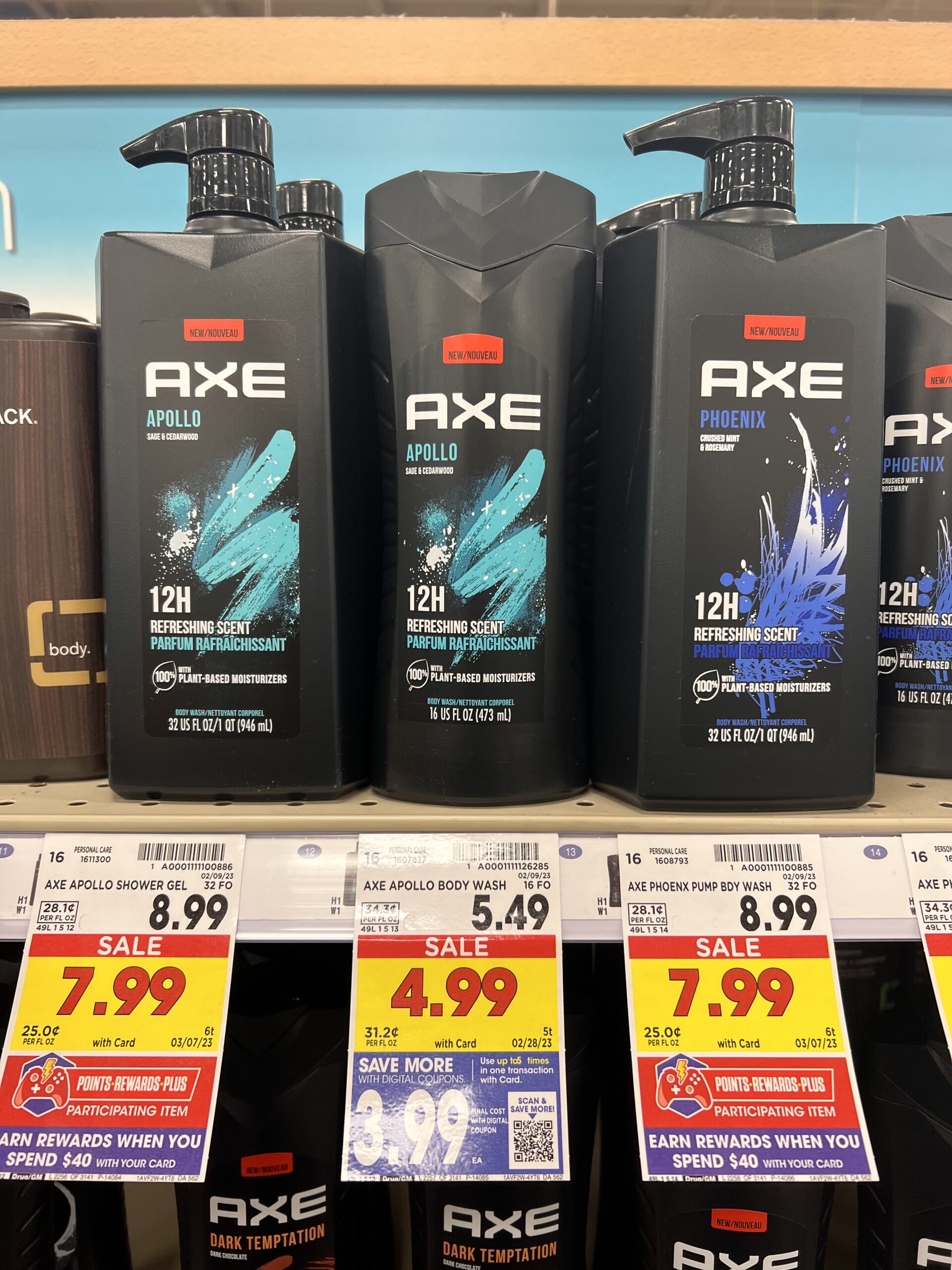 axe body wash kroger shelf image1 