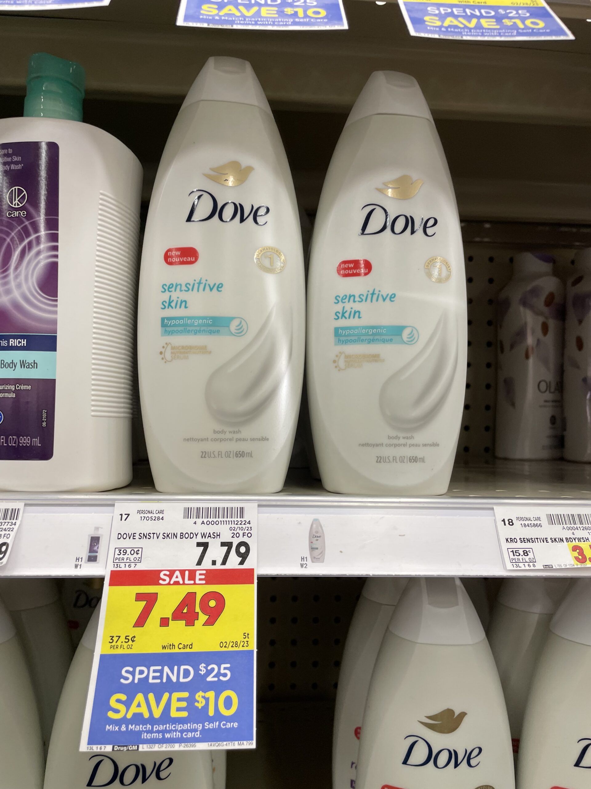 dove body wash kroger shelf image 2