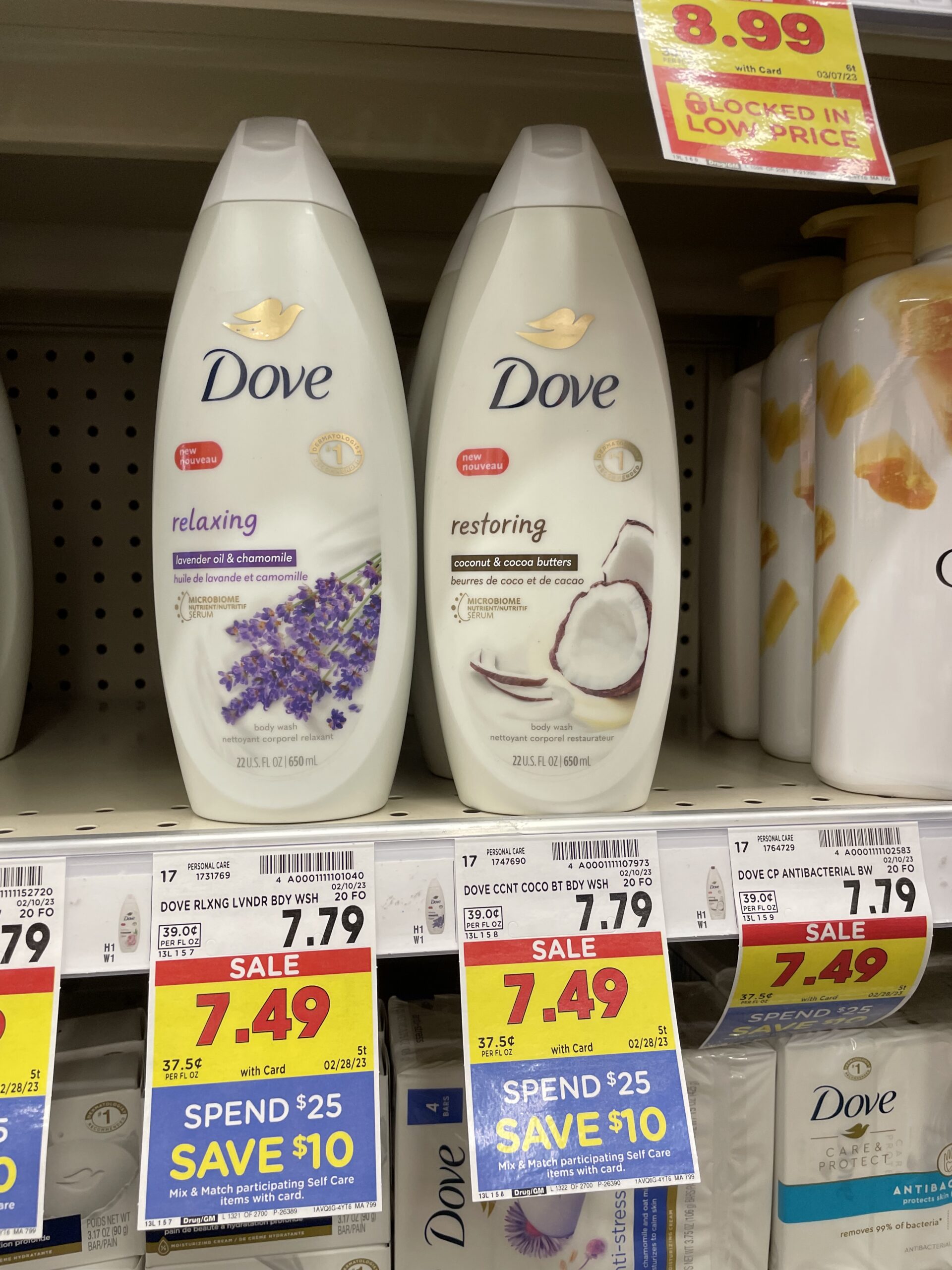 dove body wash kroger shelf image 4