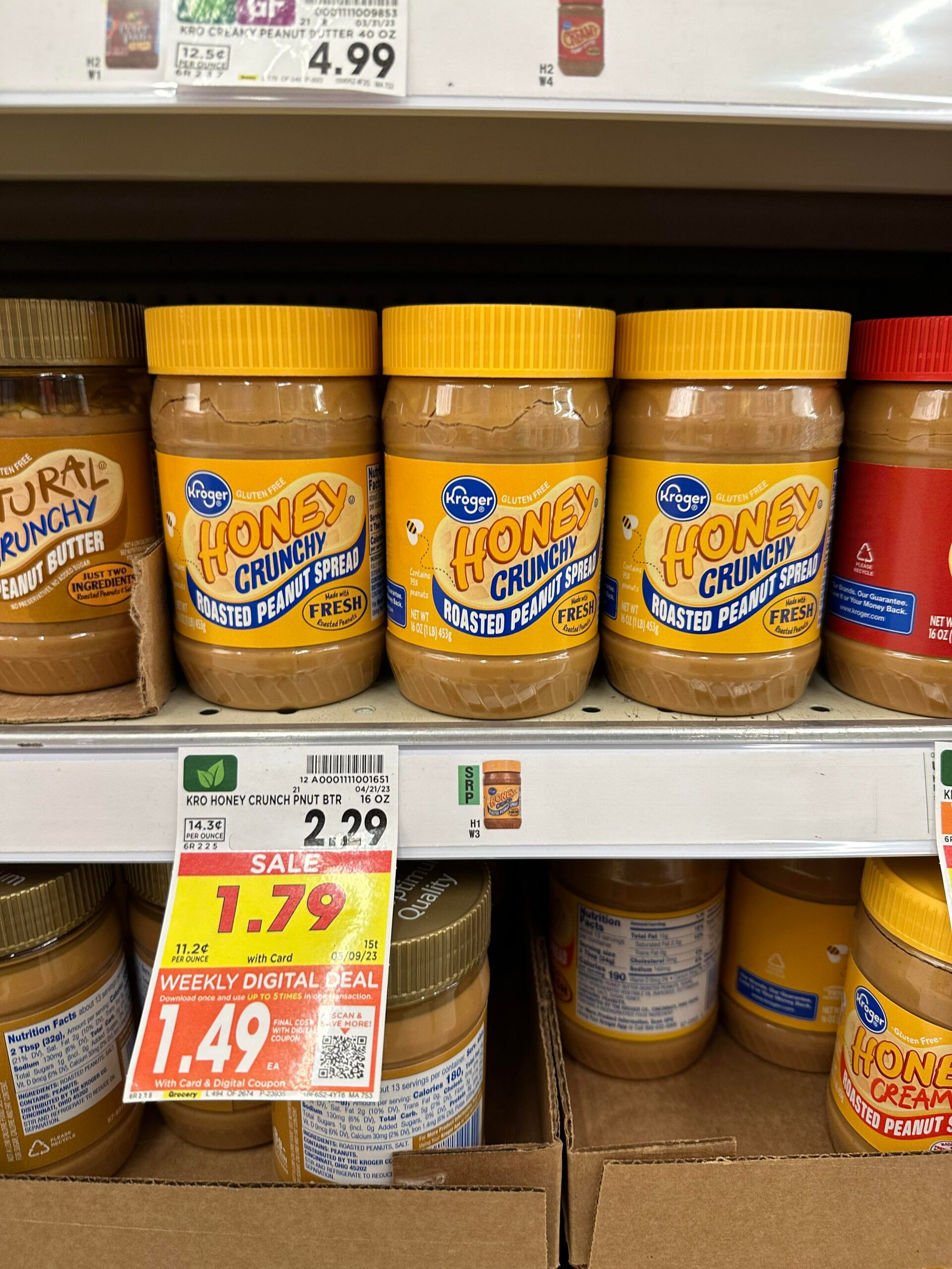 kroger peanut butter kroger shelf image 1