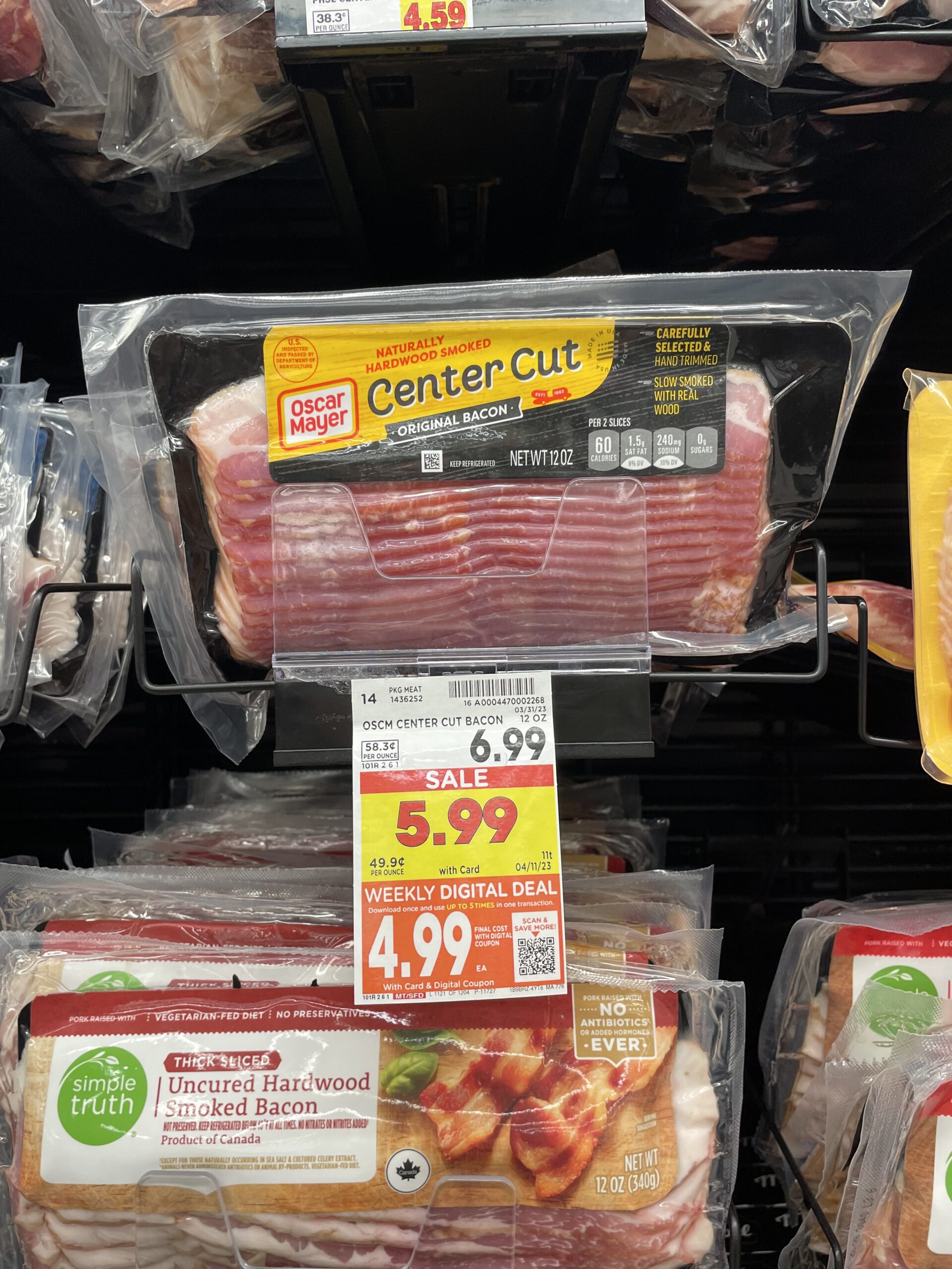 oscar mayer bacon kroger shelf image 3