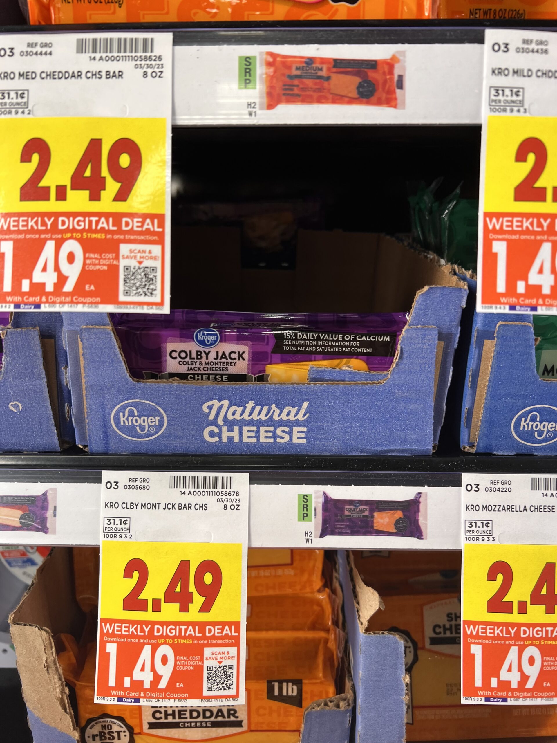 kroger cheese shelf image 4