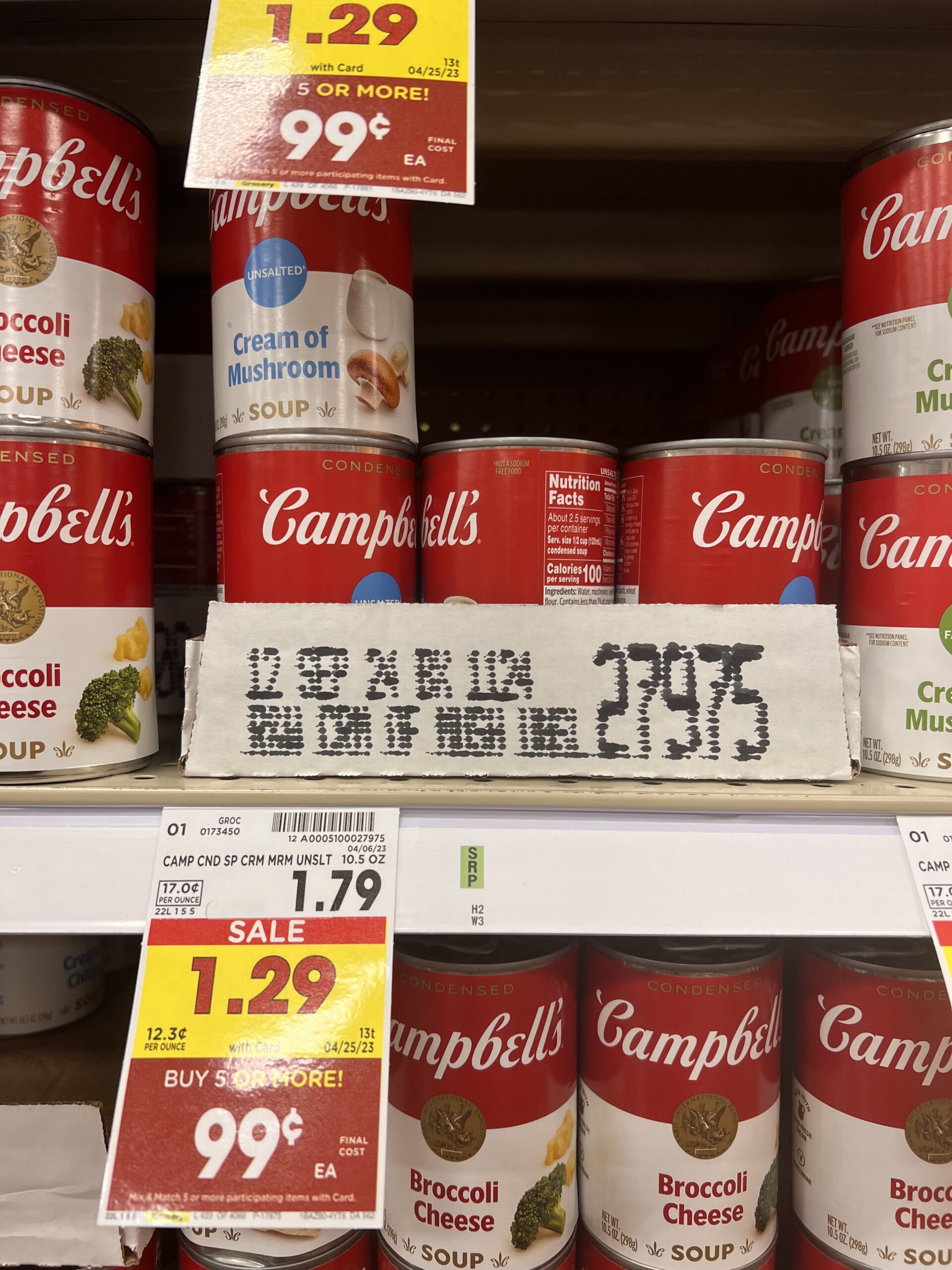 campbell's soup kroger shelf image 14