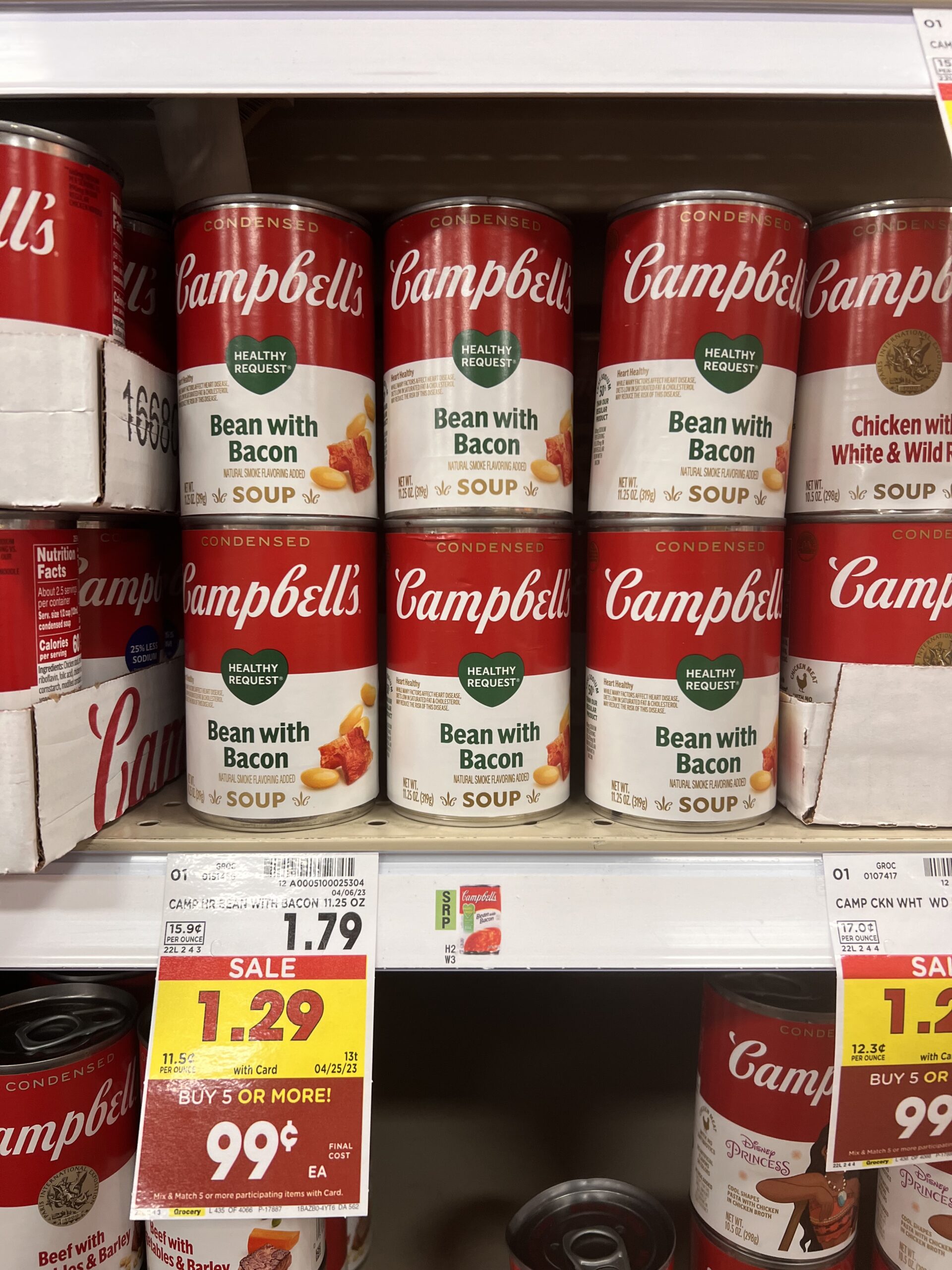 campbell's soup kroger shelf image 24