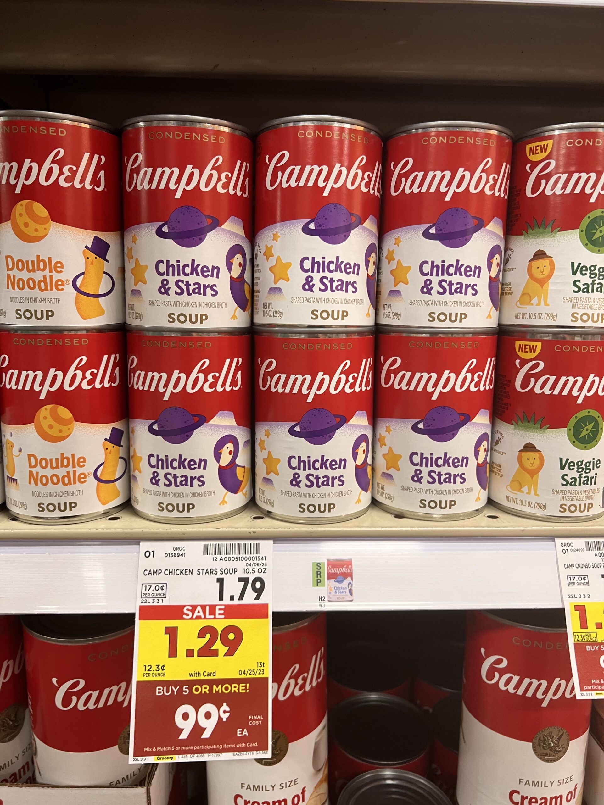 campbell's soup kroger shelf image 27