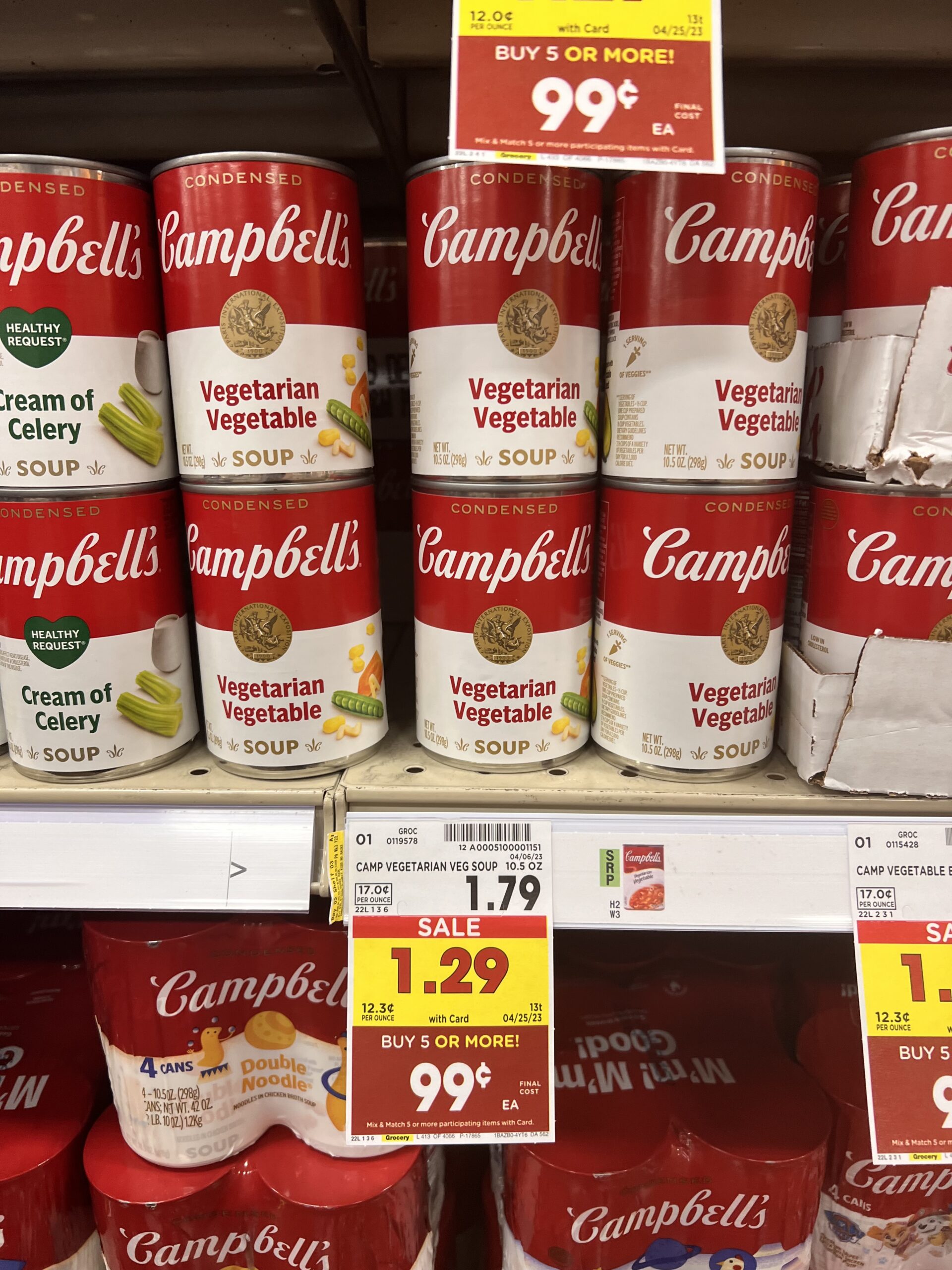 campbell's soup kroger shelf image 34