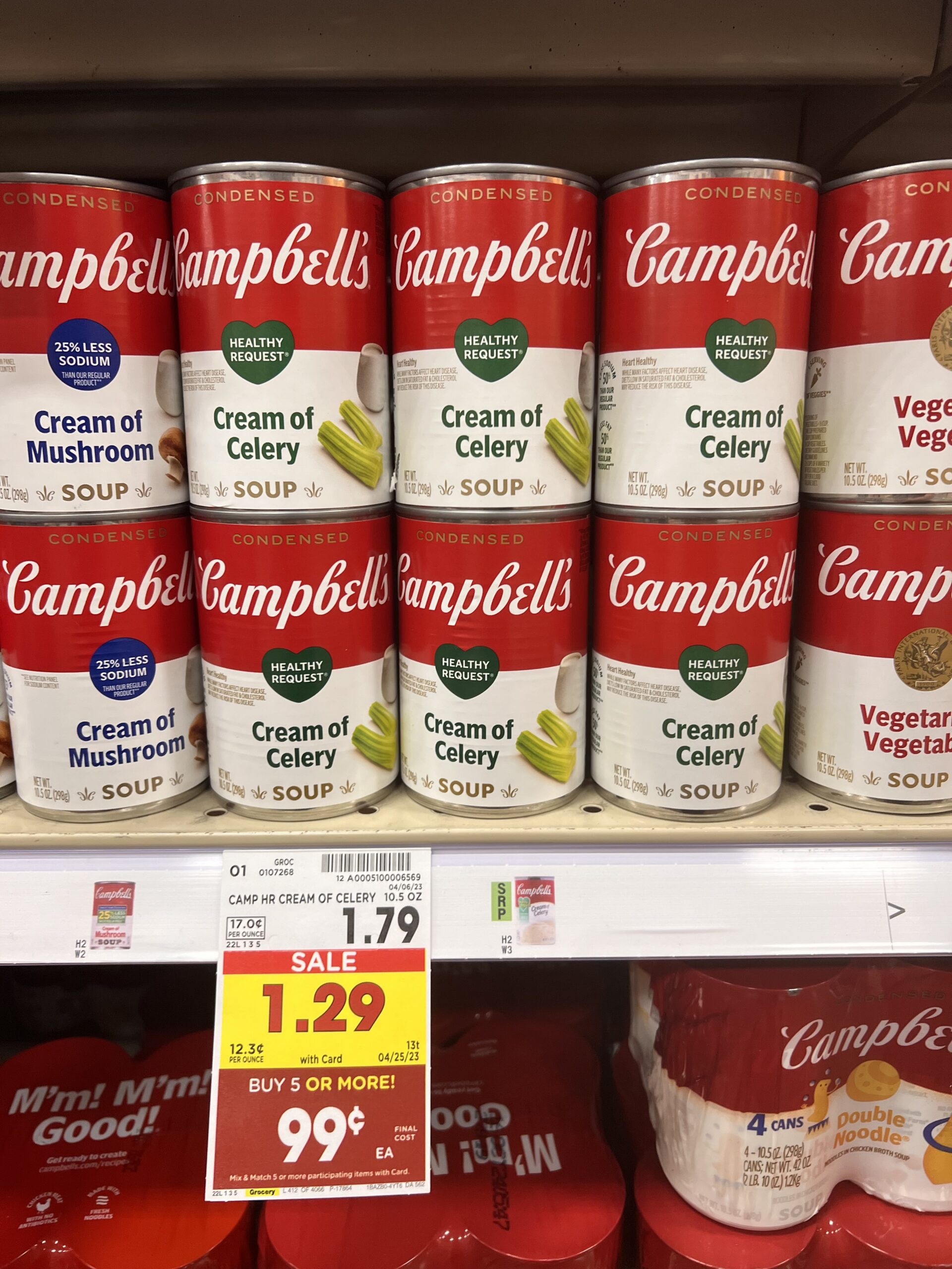 campbell's soup kroger shelf image 35