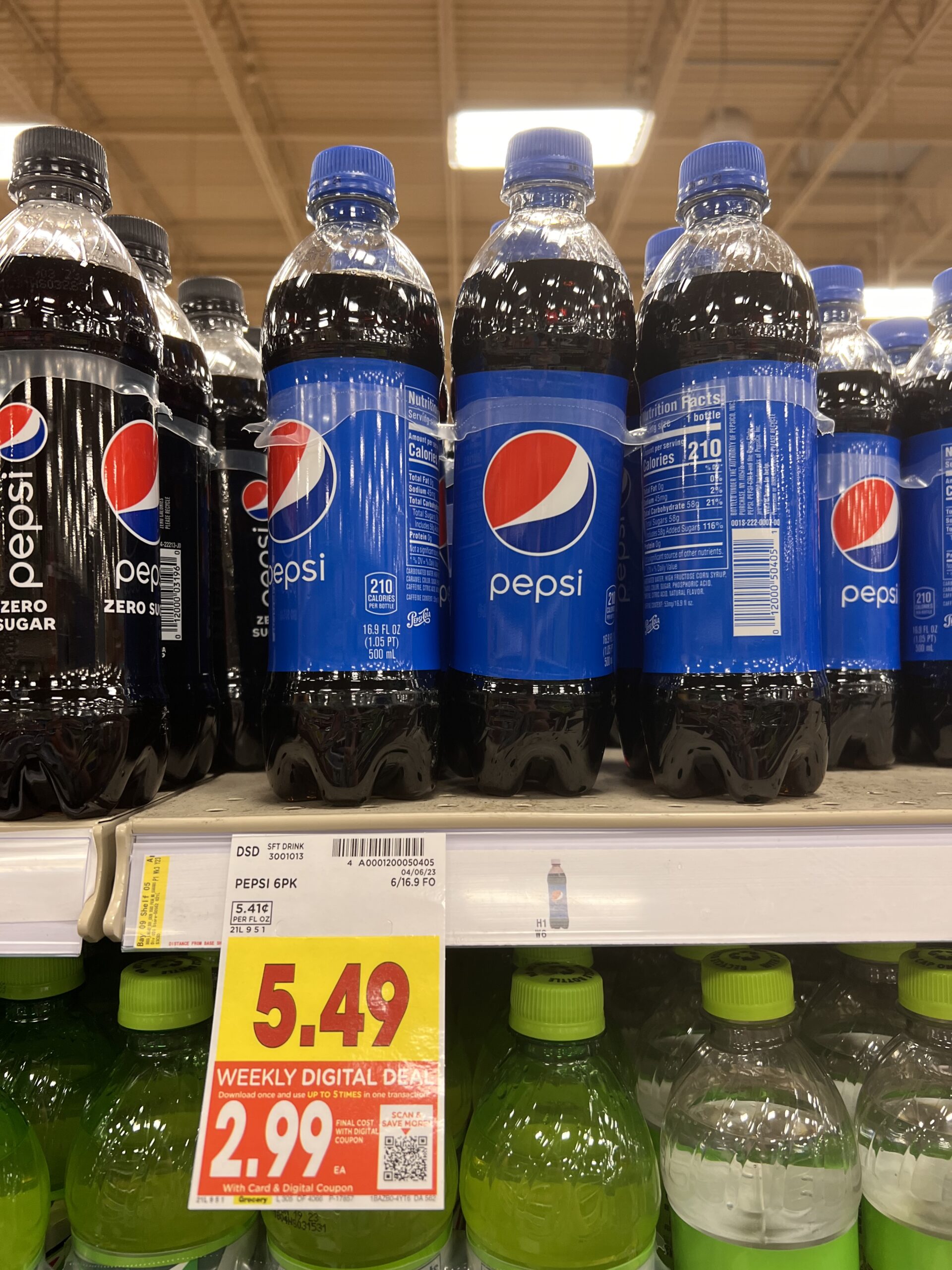 Coca-Cola, Pepsi or 7UP kroger shelf image 9