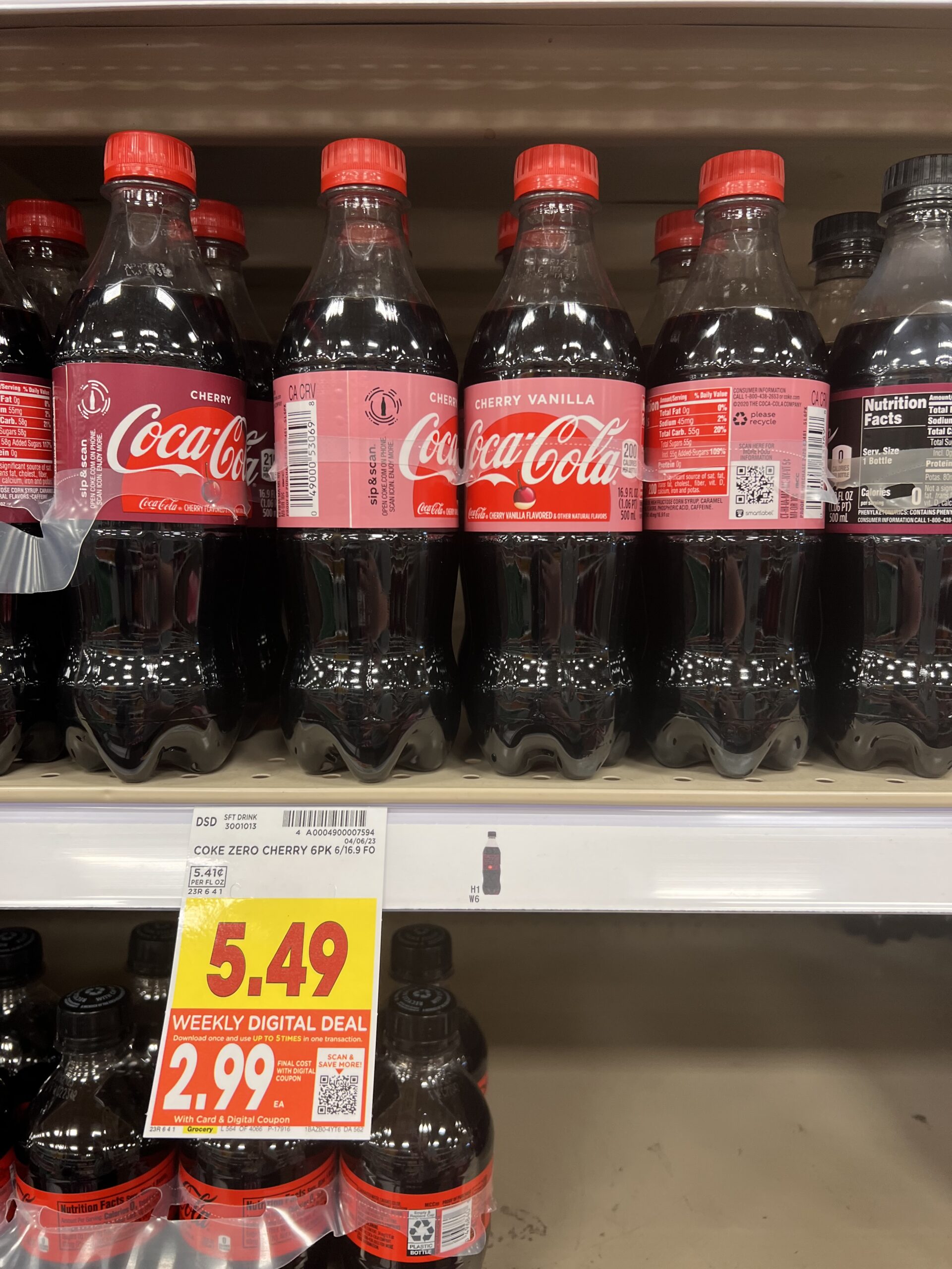 Coca-Cola, Pepsi or 7UP kroger shelf image 3