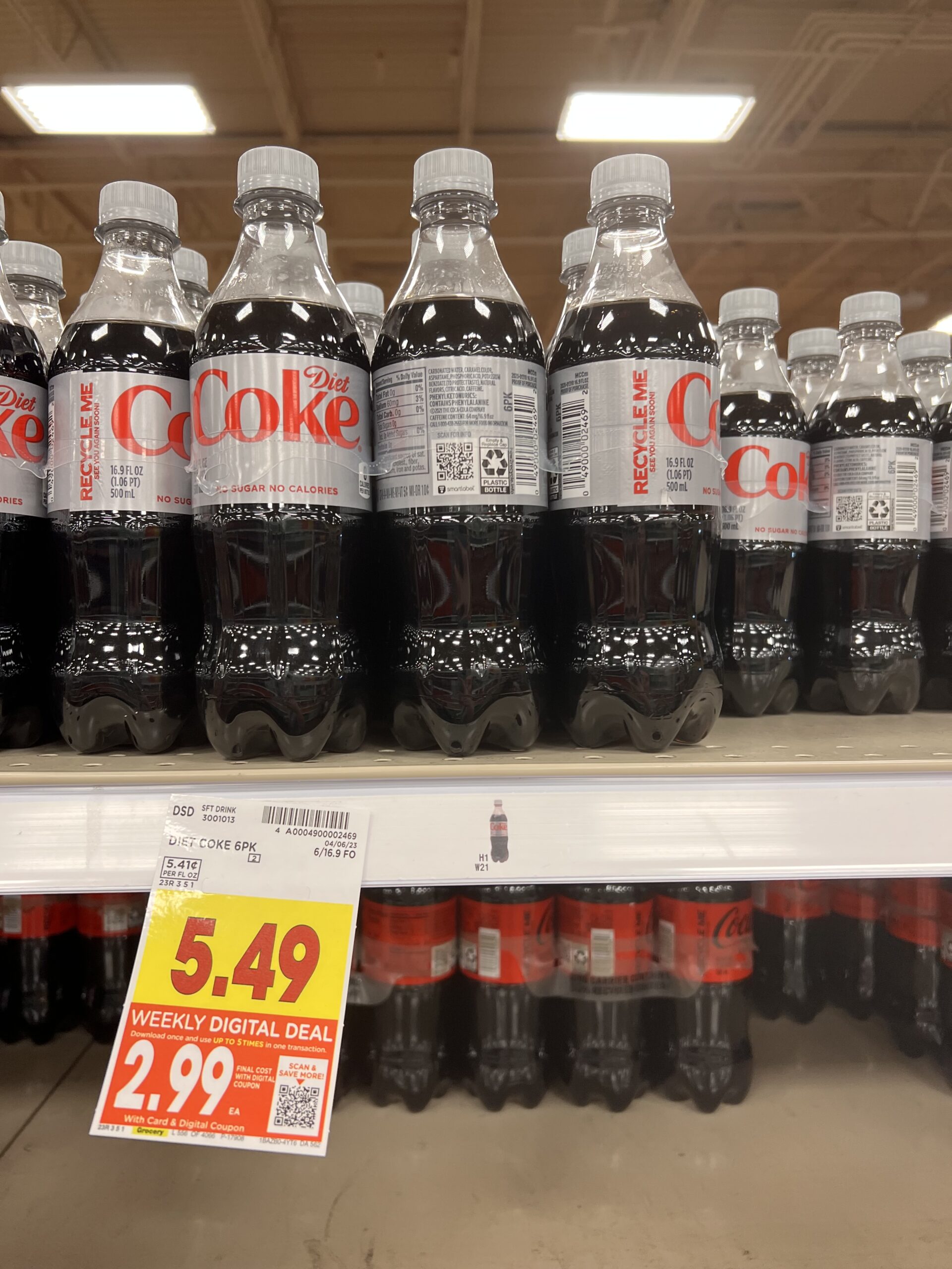 Coca-Cola, Pepsi or 7UP kroger shelf image 5