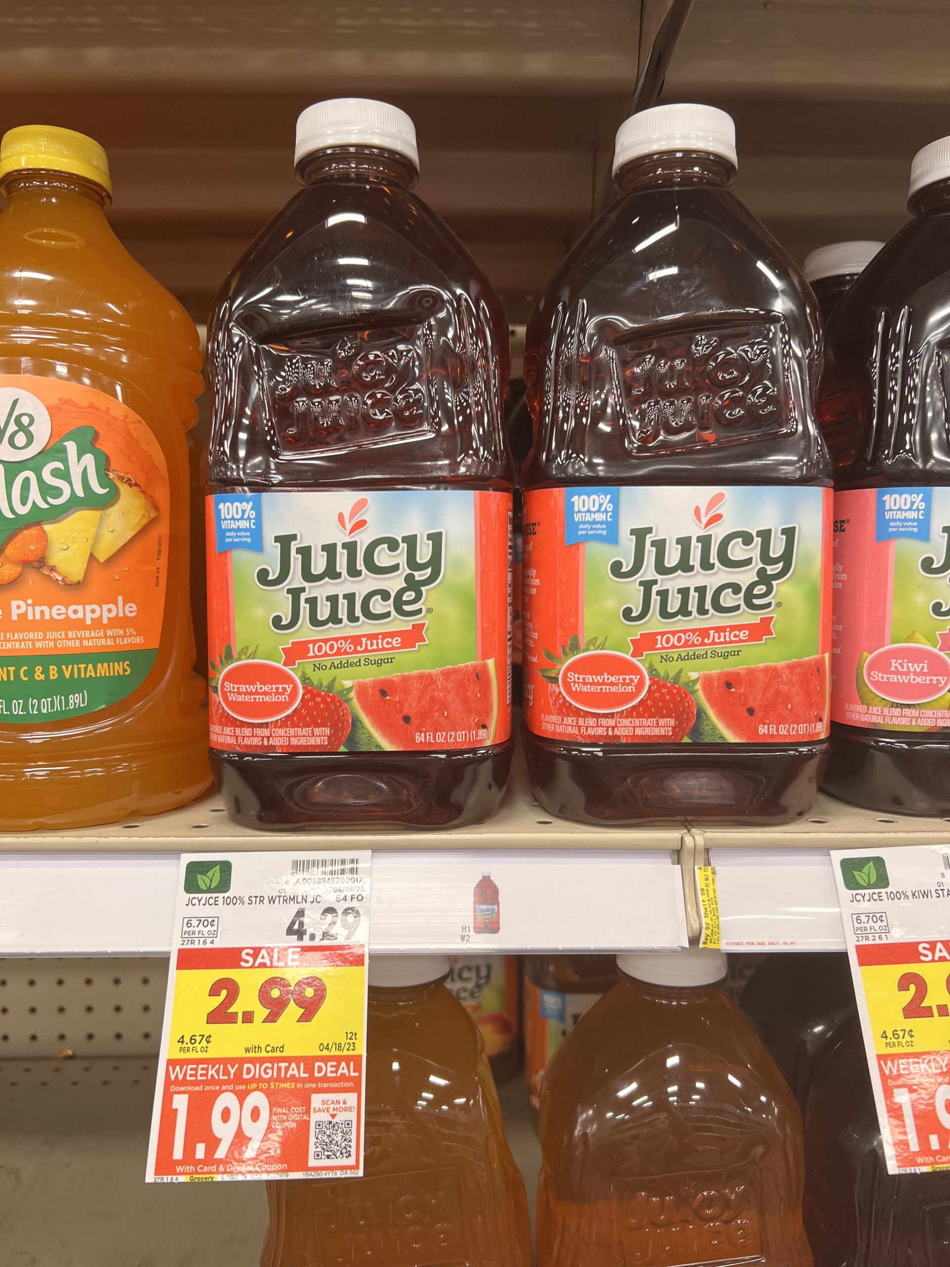 juicy juice kroger shelf image 3