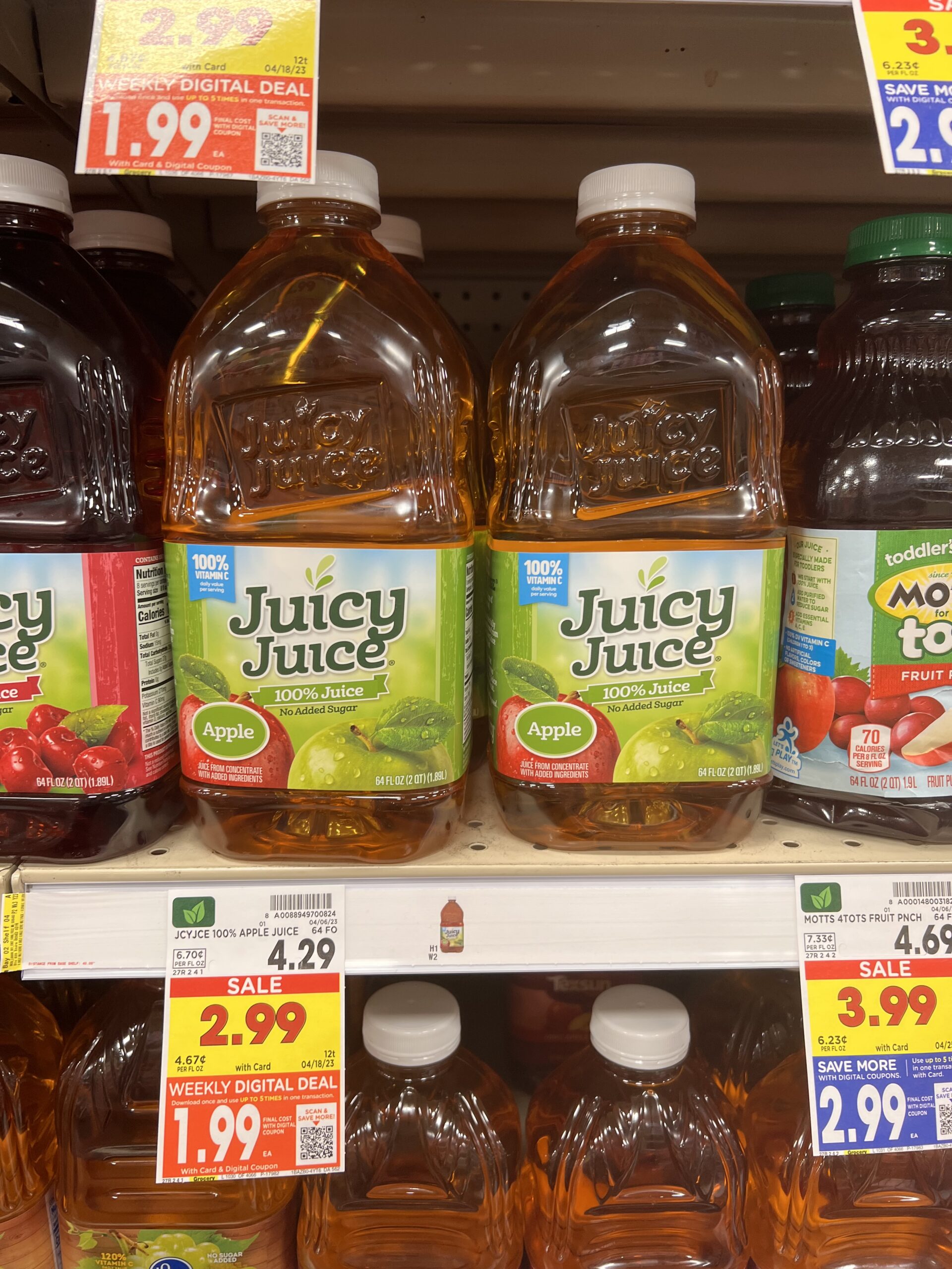 juicy juice kroger shelf image 2