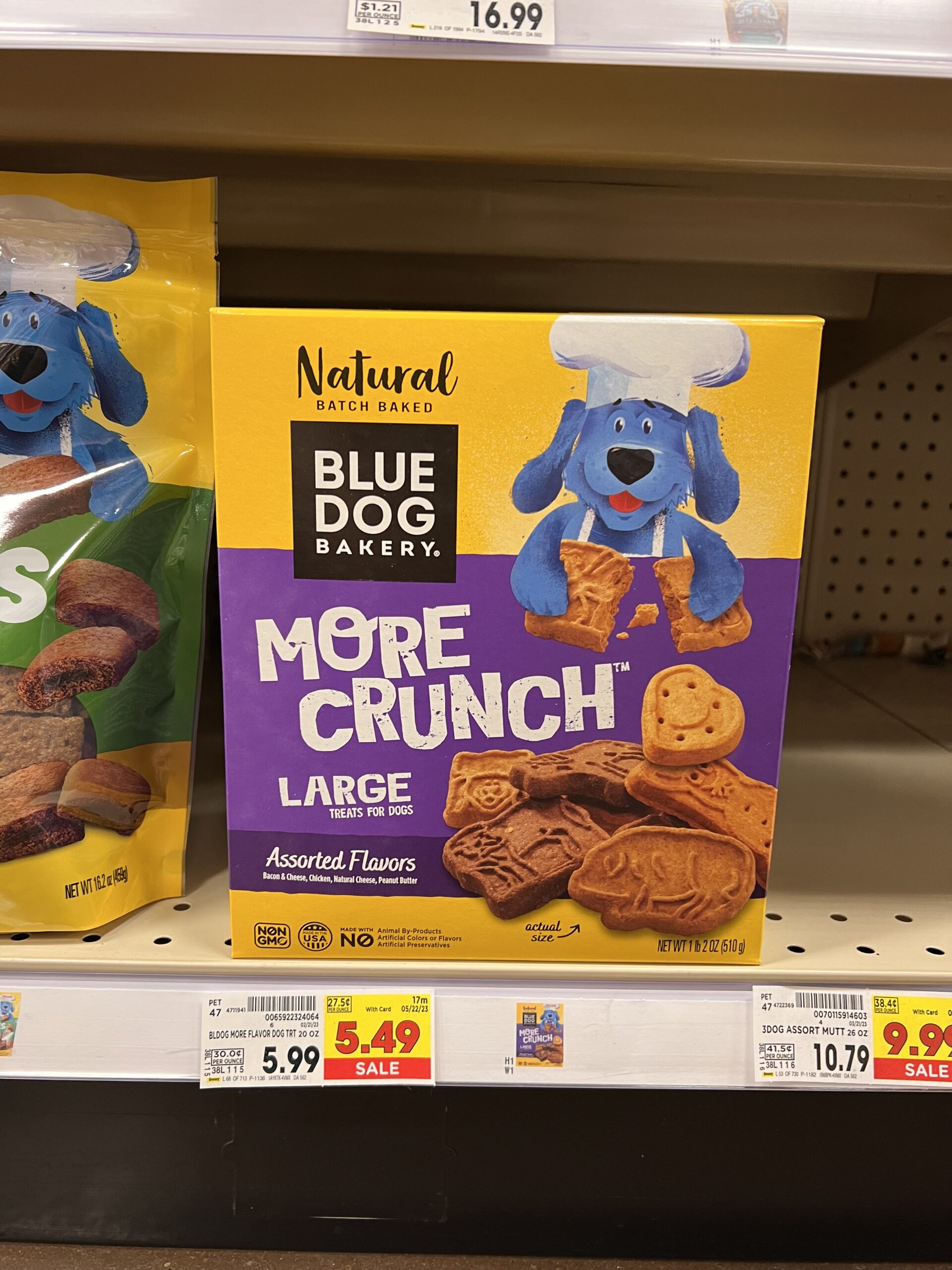 blue dog bakery treats kroger shelf image 2