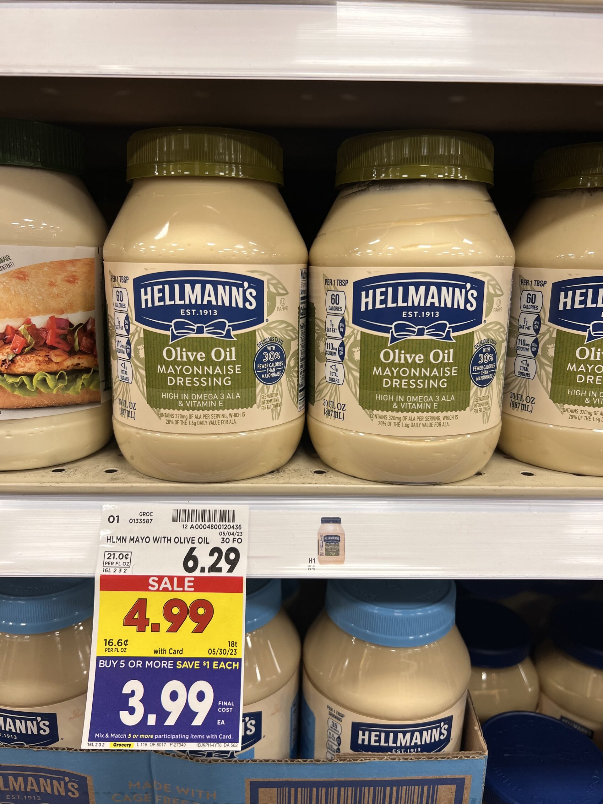 hellmann's mayonnaise kroger shelf image 2