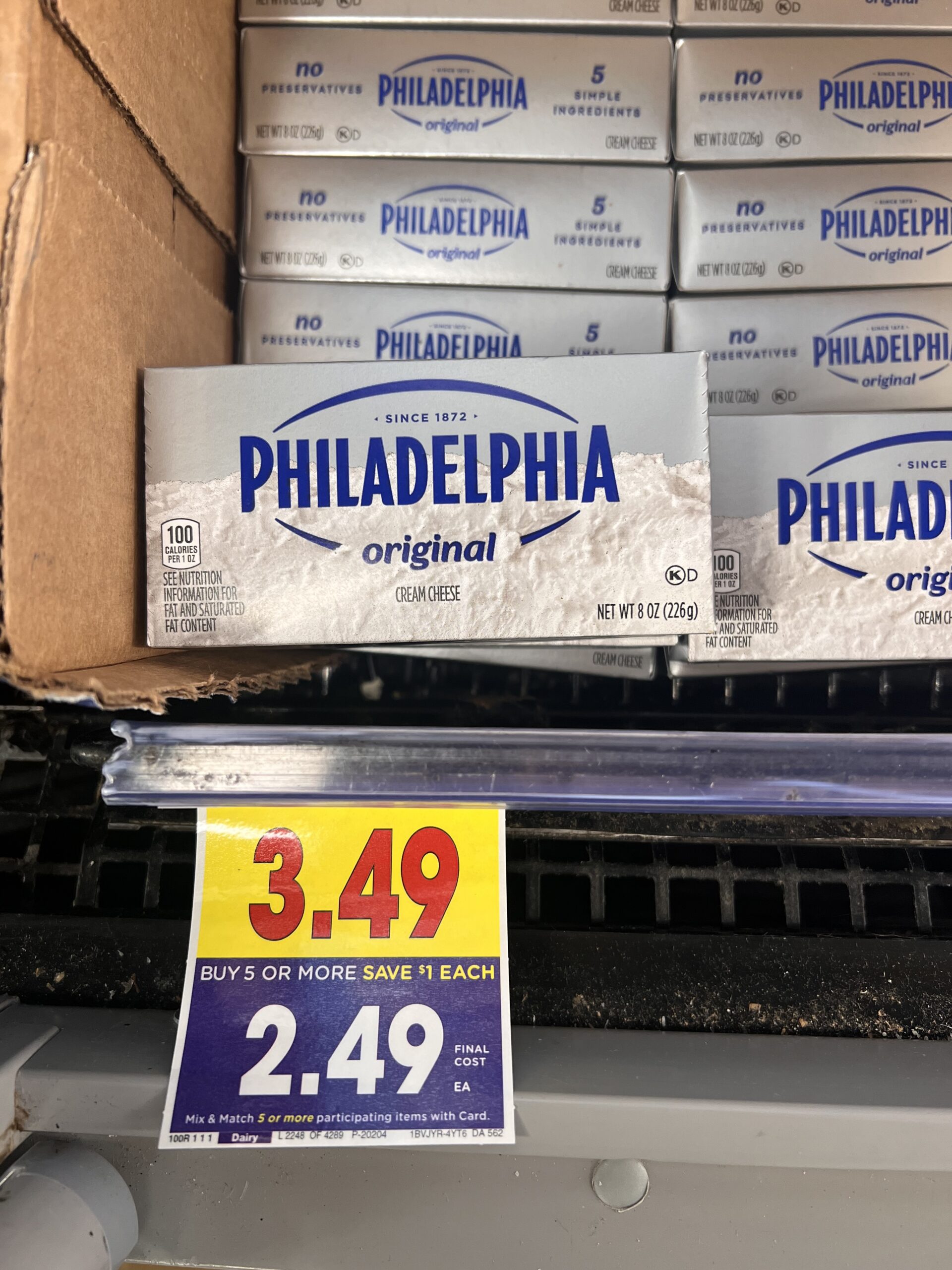 philadelphia cream cheese kroger shelf image 2
