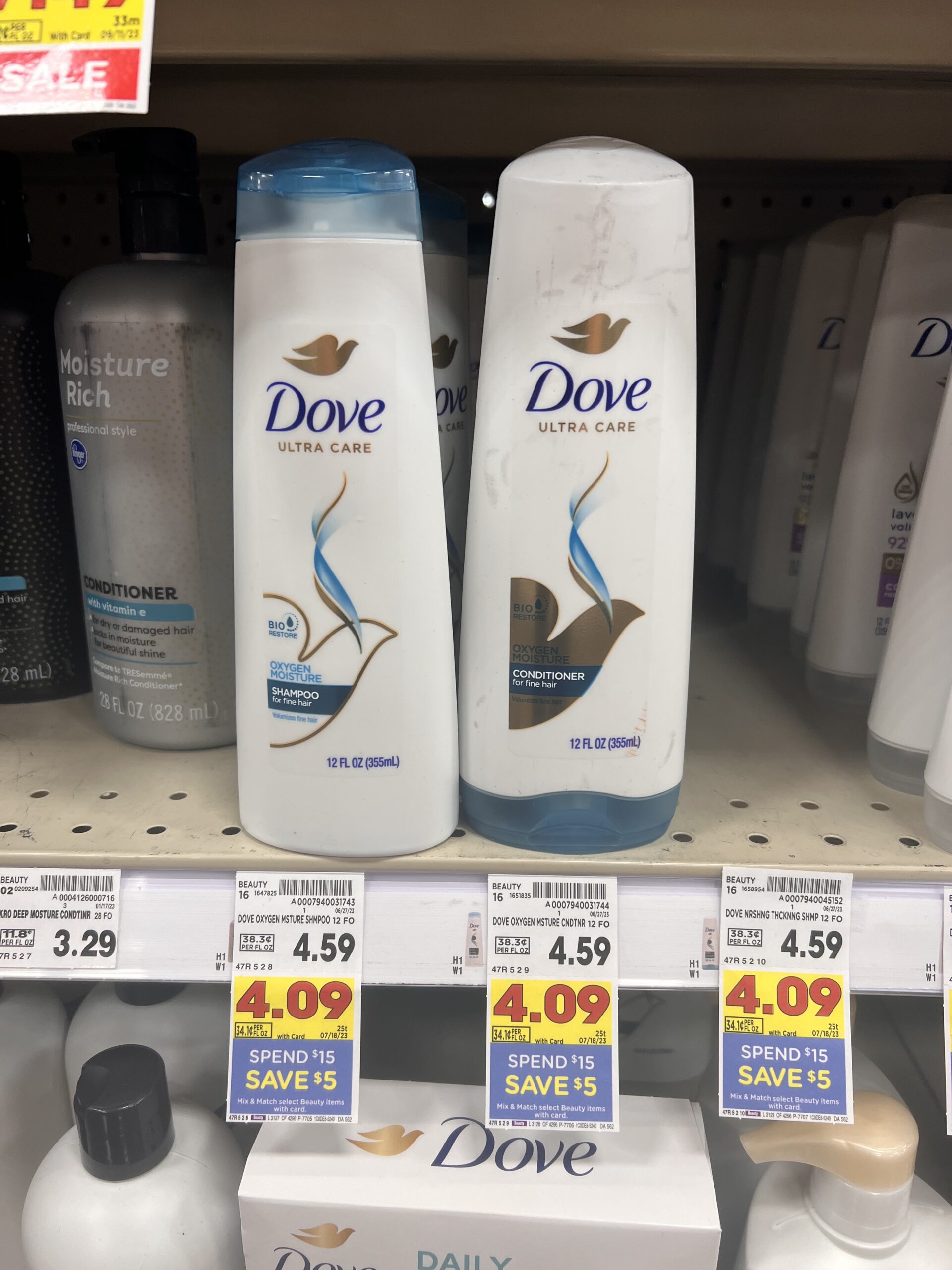 dove hair care kroger shelf image 1