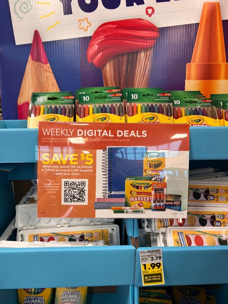 school supplies kroger