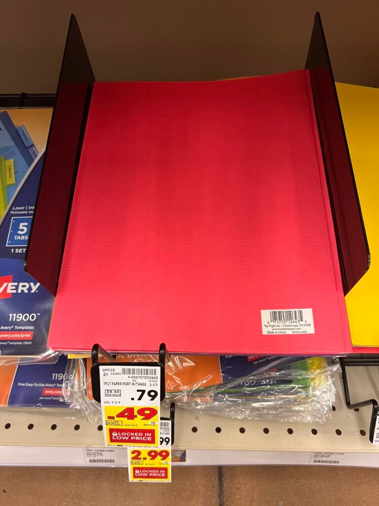 school supplies kroger