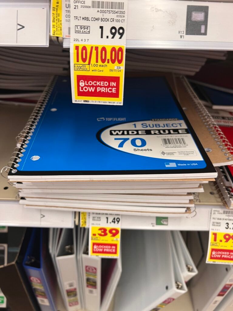 school supplies kroger