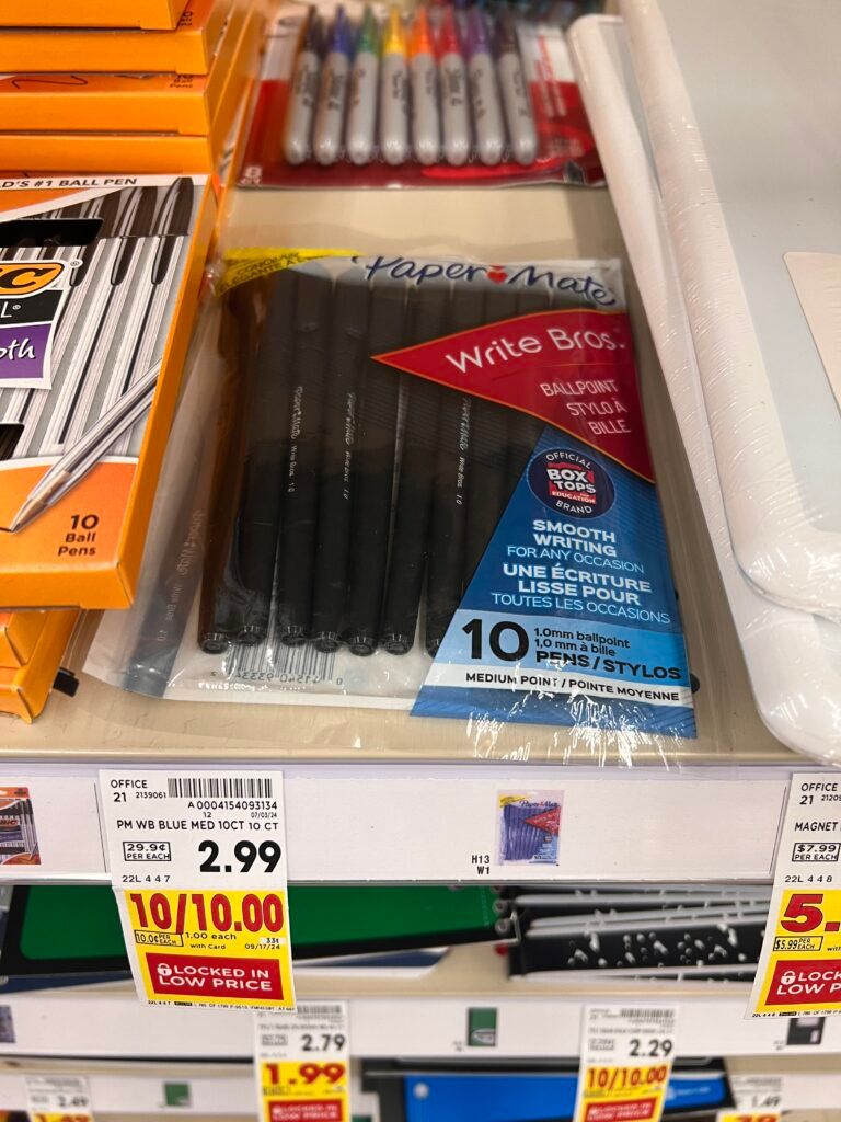 school supplies kroger