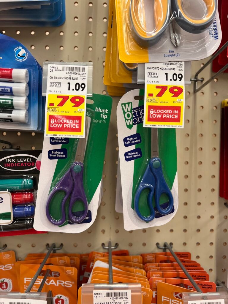 school supplies kroger