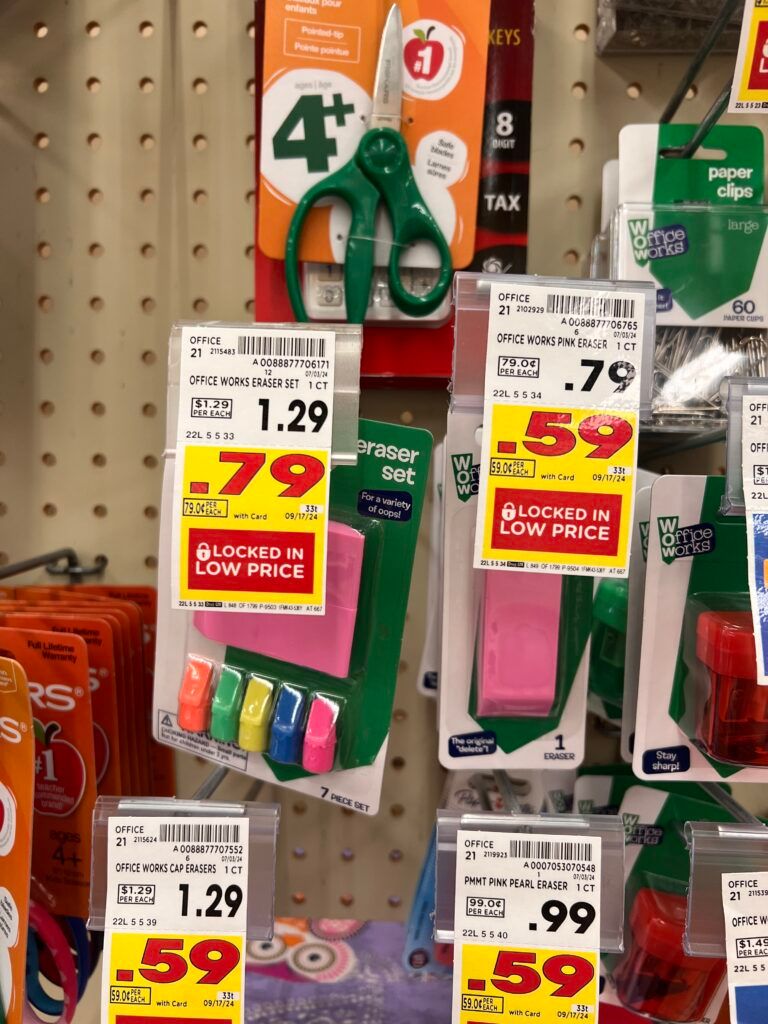 school supplies kroger