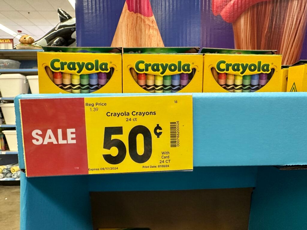 school supplies kroger