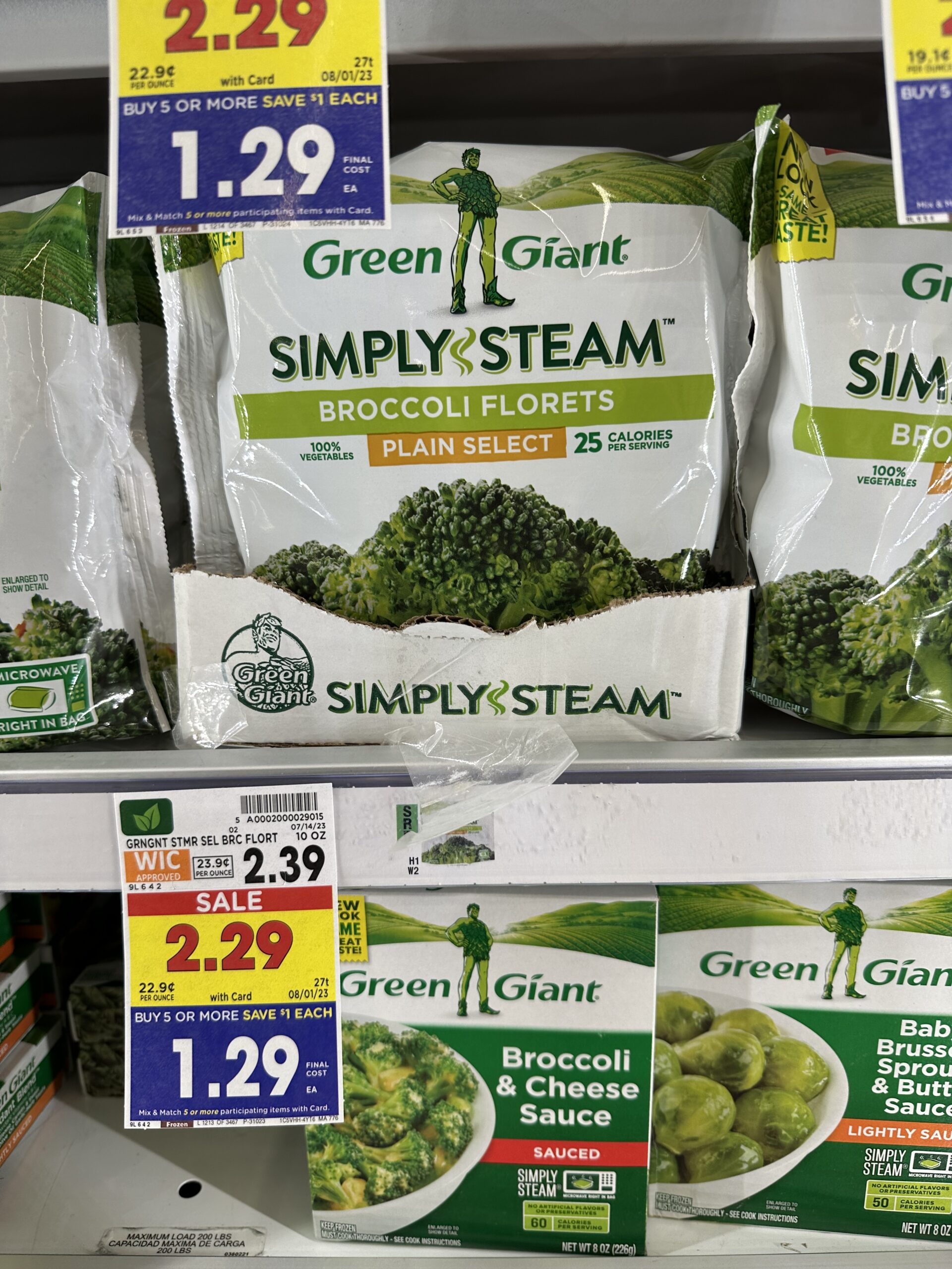 green giant simply steam kroger shelf image 1