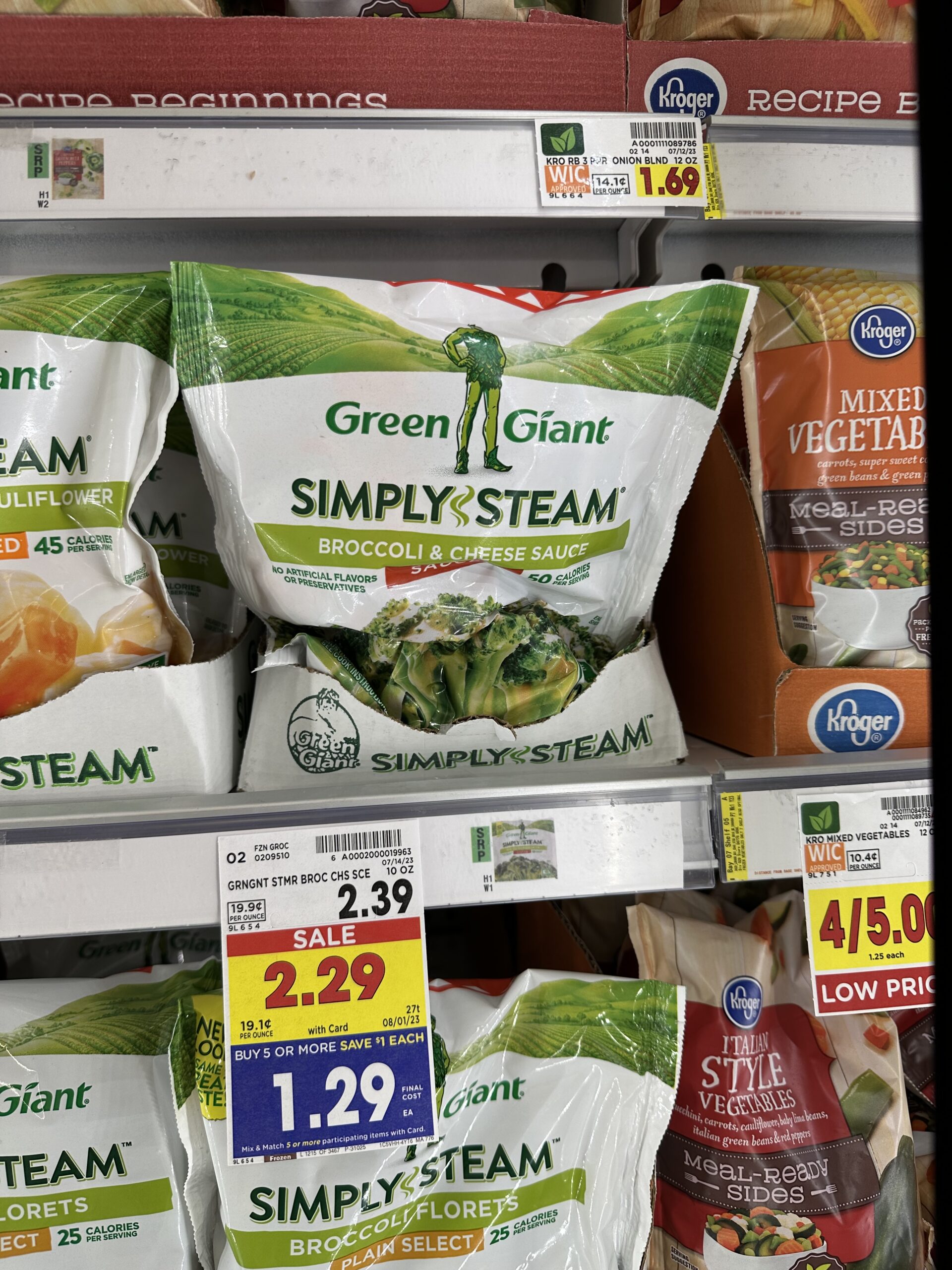 green giant simply steam kroger shelf image 4