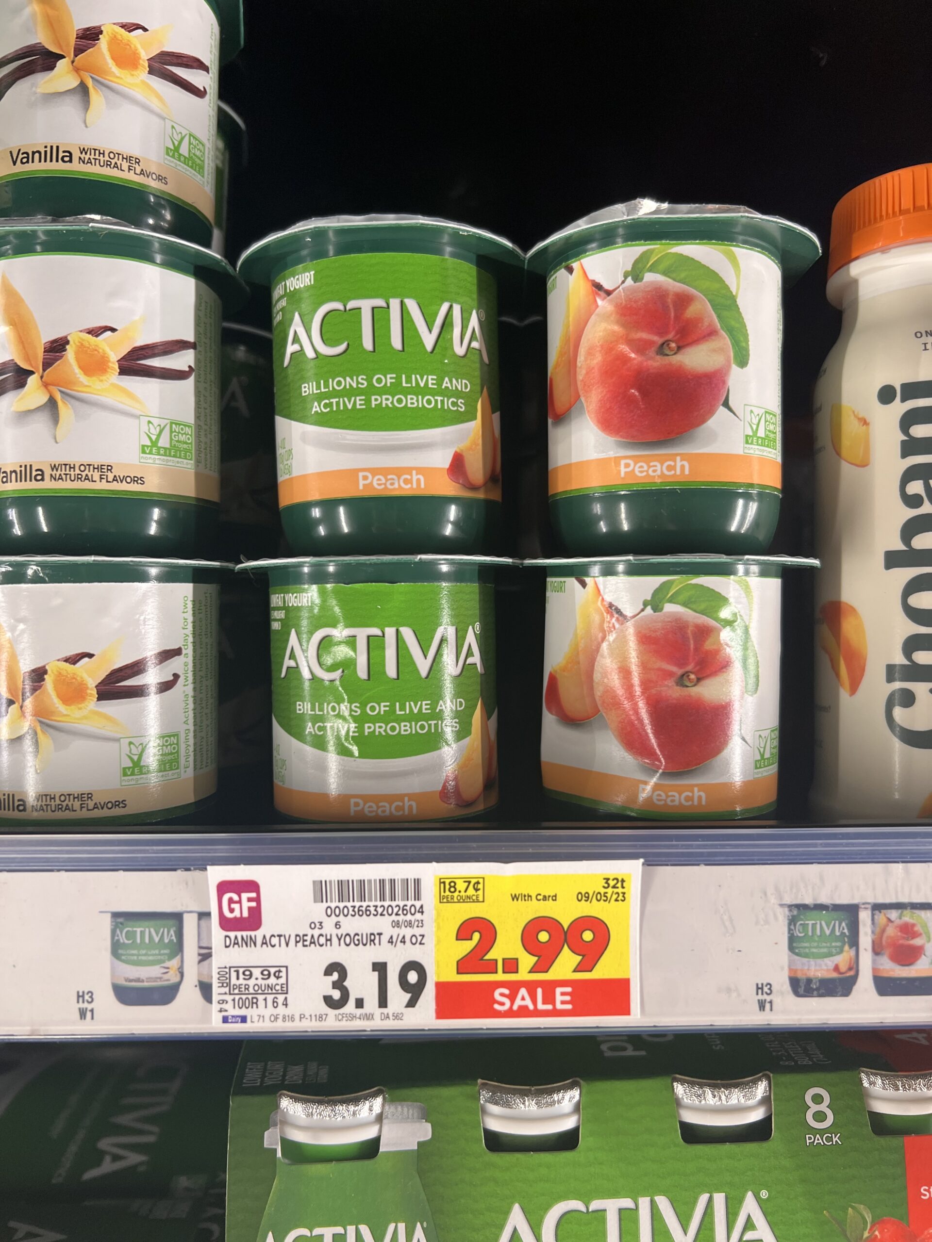 activia yogurt kroger shelf image 4