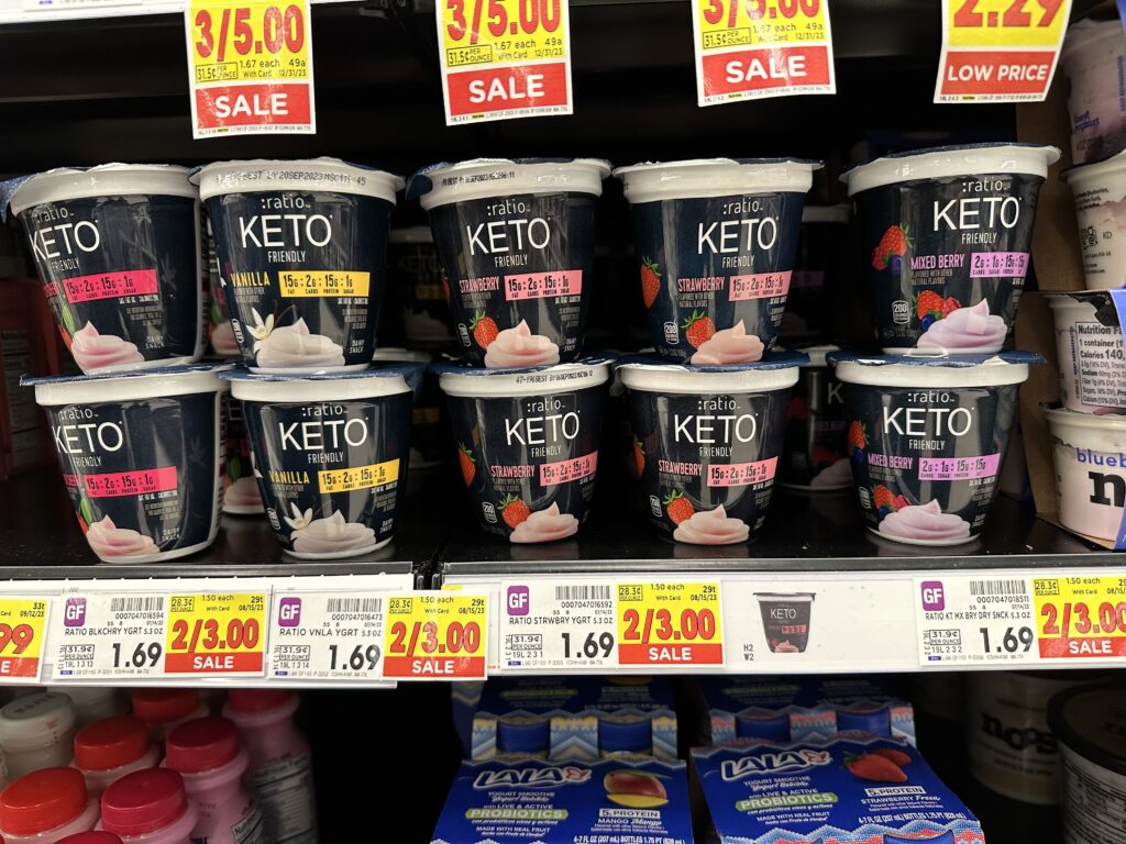ratio yogurt kroger shelf image
