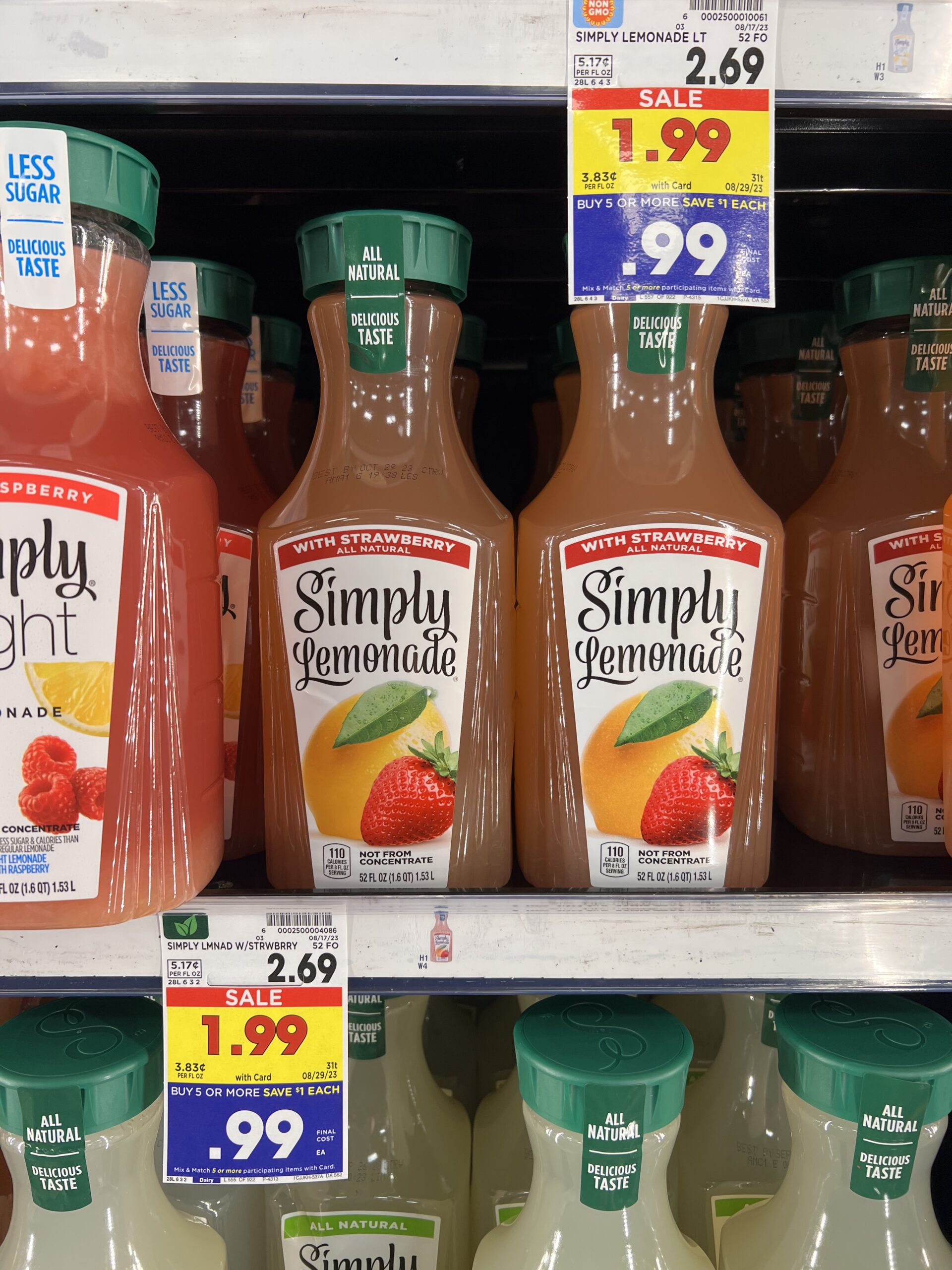 simply juice kroger shelf image 8