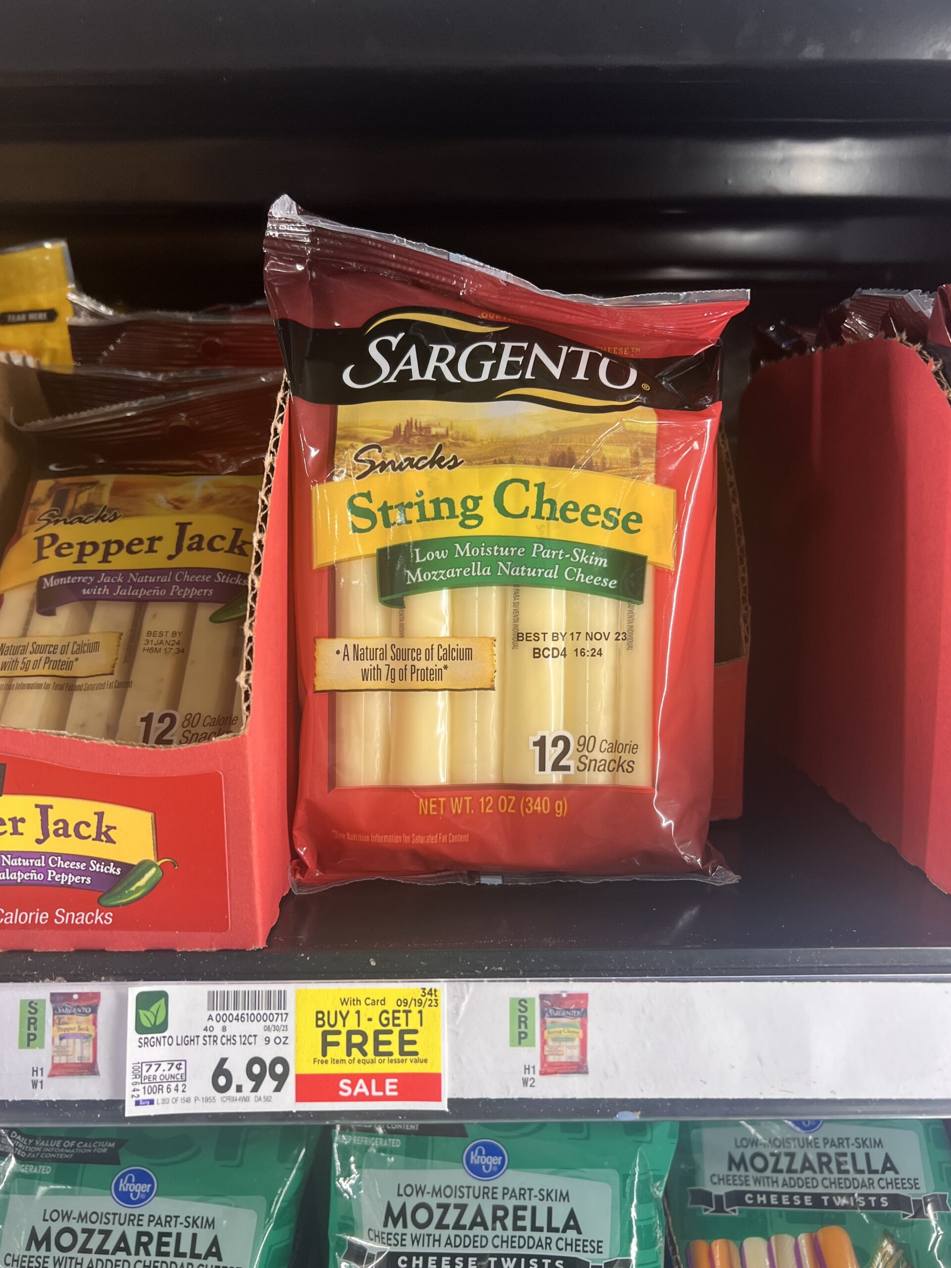 sargento cheese sticks kroger shelf image 3