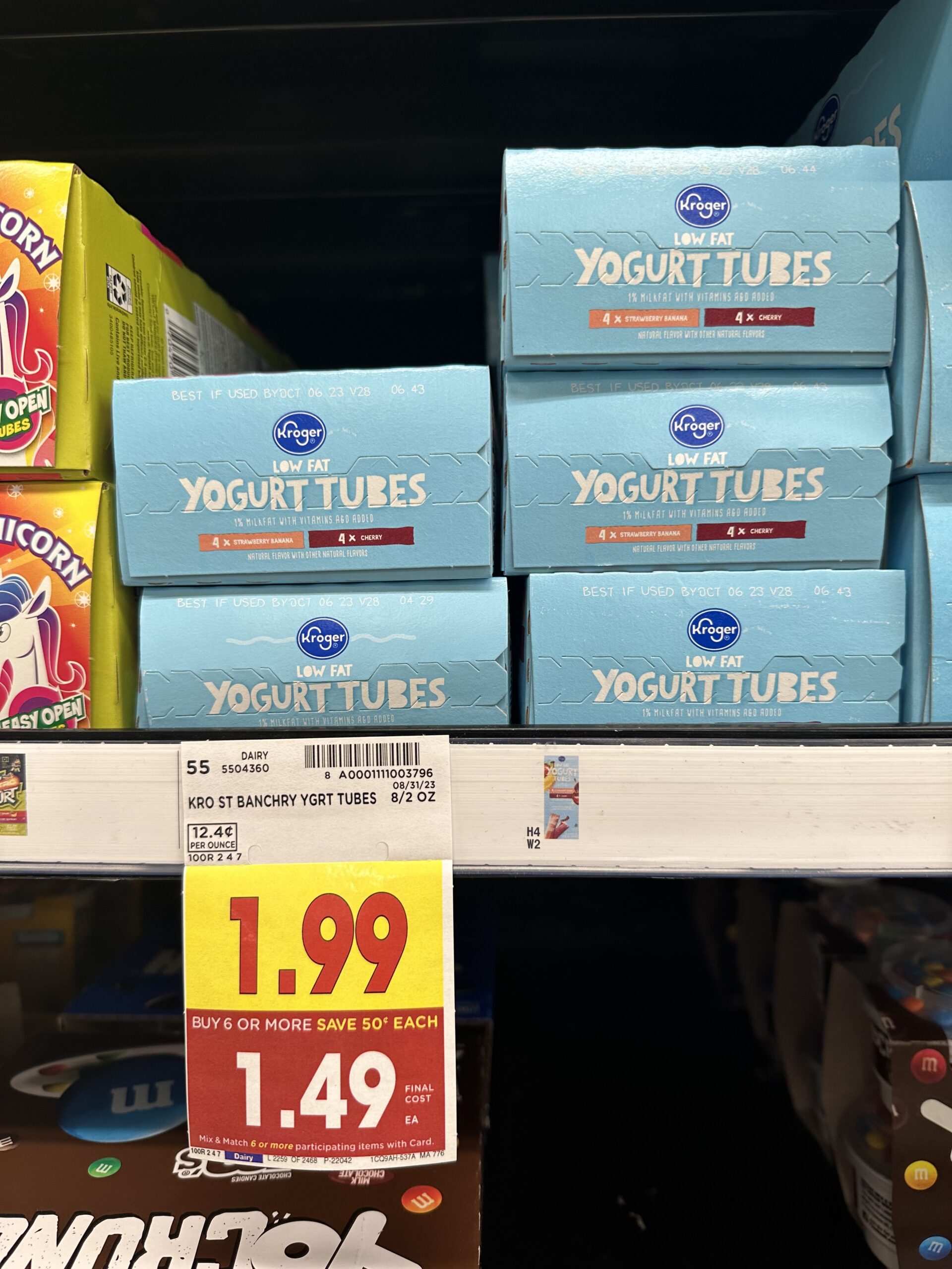 yogurt tubes kroger shelf image 1