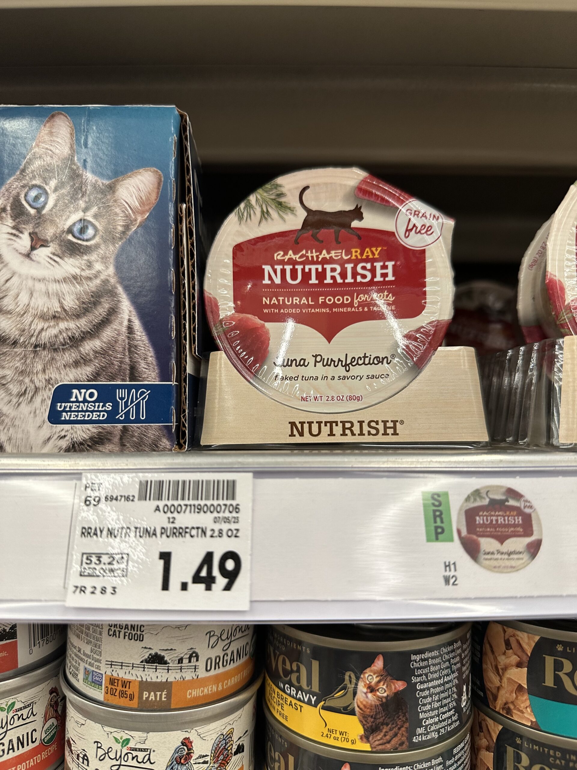 nutrish wet cat/dog food kroger shelf image 3