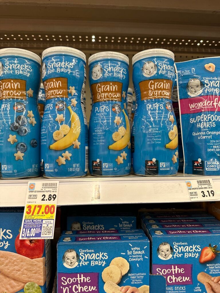 gerber kroger shelf image