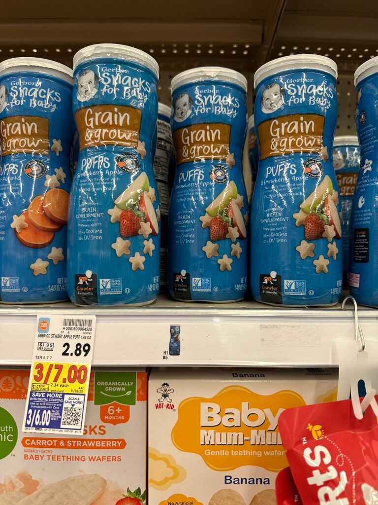 gerber kroger shelf image