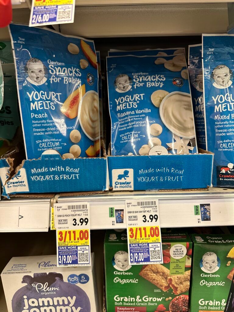 gerber kroger shelf image