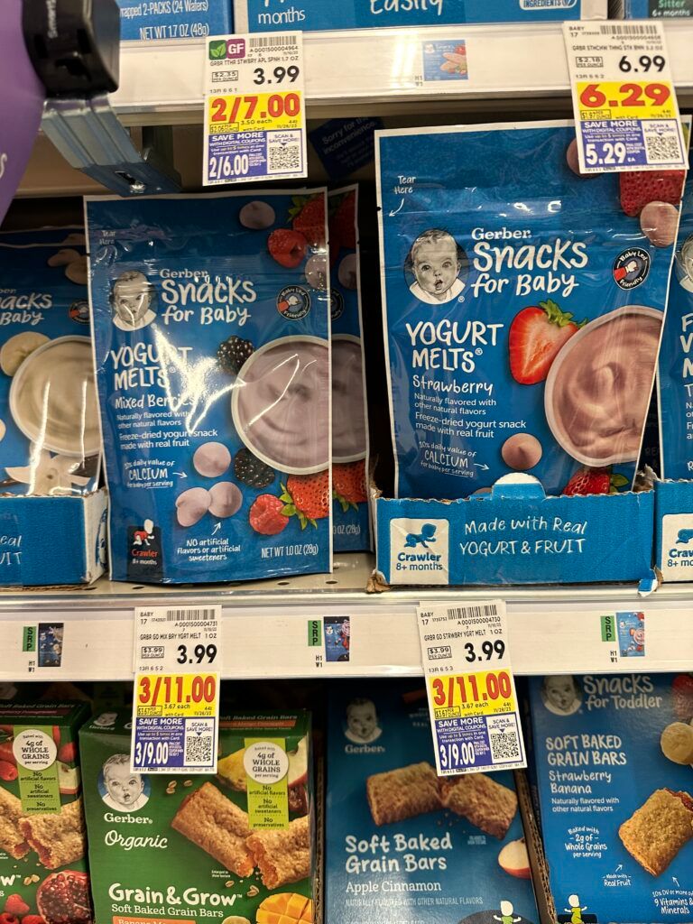 gerber kroger shelf image