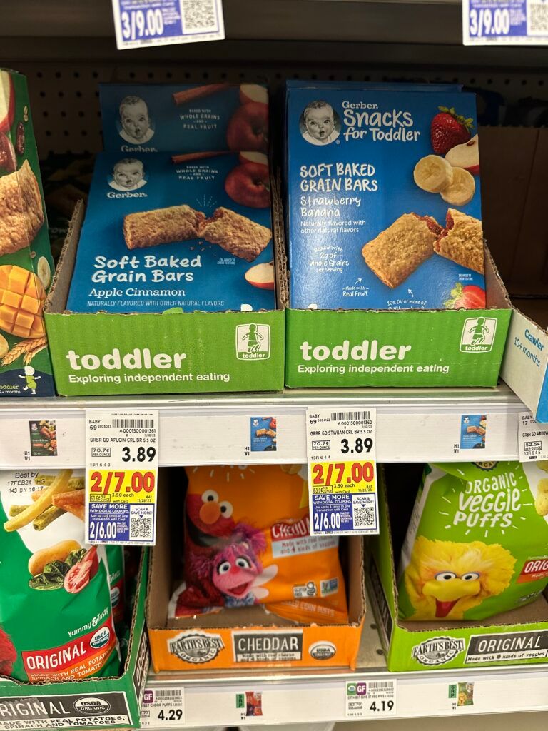 gerber kroger shelf image